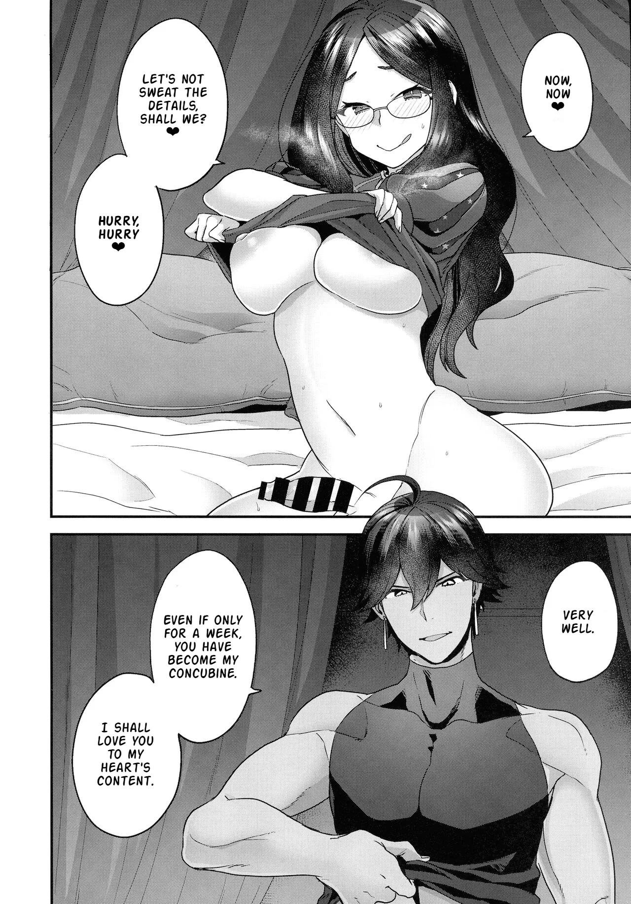 (C99) [Sayonara Hornet (Yoshiragi)] RE - EDITION (Fate/Grand Order) [English] [LKK•Scans] [Partial] image number 8