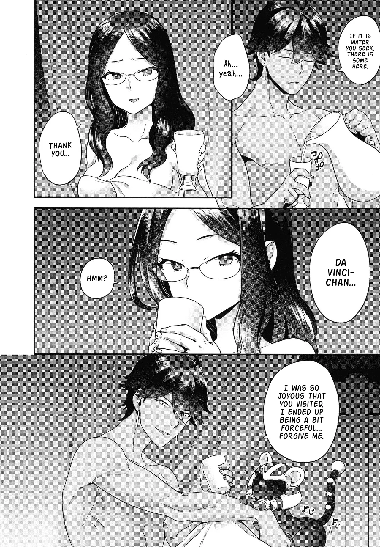 (C99) [Sayonara Hornet (Yoshiragi)] RE - EDITION (Fate/Grand Order) [English] [LKK•Scans] [Partial] image number 16