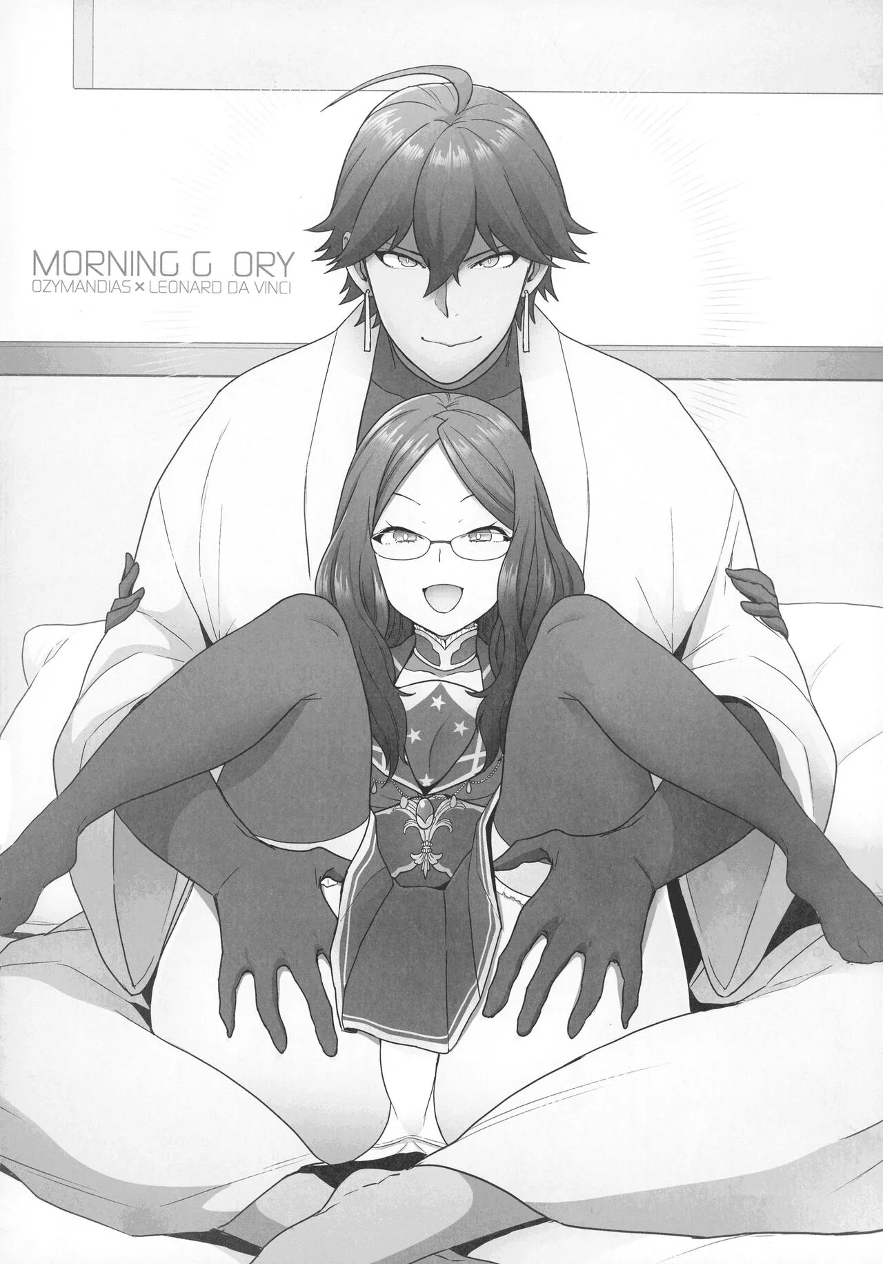 (C99) [Sayonara Hornet (Yoshiragi)] RE - EDITION (Fate/Grand Order) [English] [LKK•Scans] [Partial] image number 19