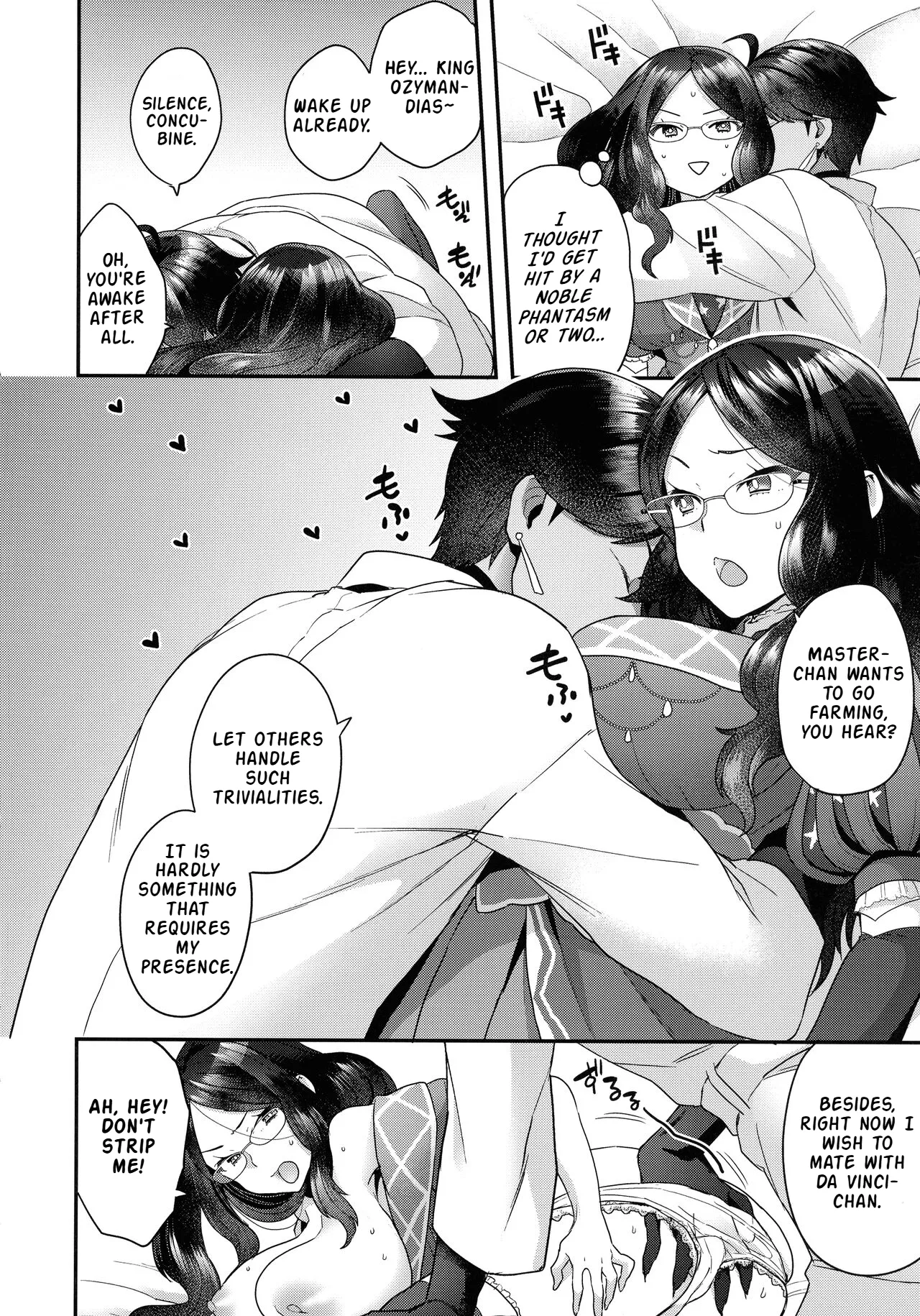 (C99) [Sayonara Hornet (Yoshiragi)] RE - EDITION (Fate/Grand Order) [English] [LKK•Scans] [Partial] image number 23