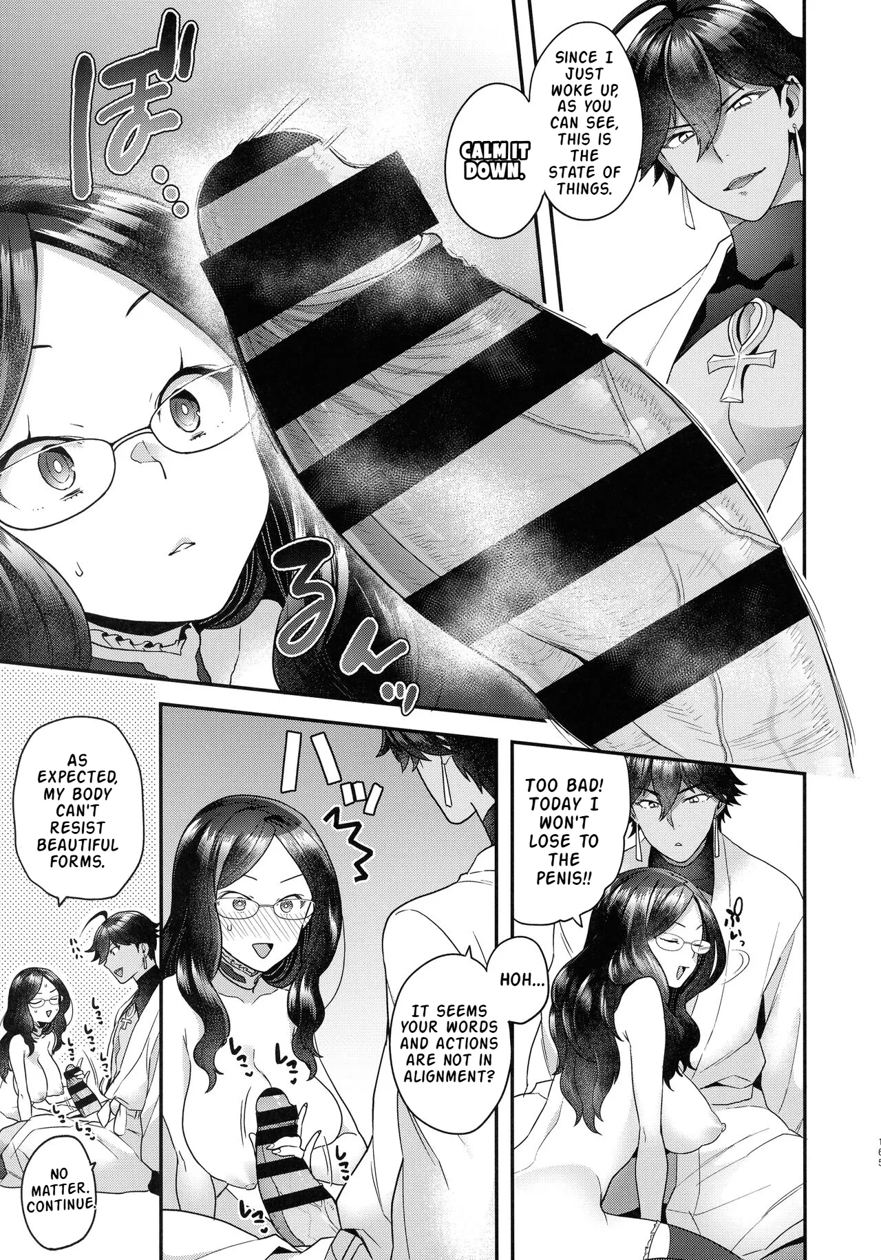 (C99) [Sayonara Hornet (Yoshiragi)] RE - EDITION (Fate/Grand Order) [English] [LKK•Scans] [Partial] image number 24