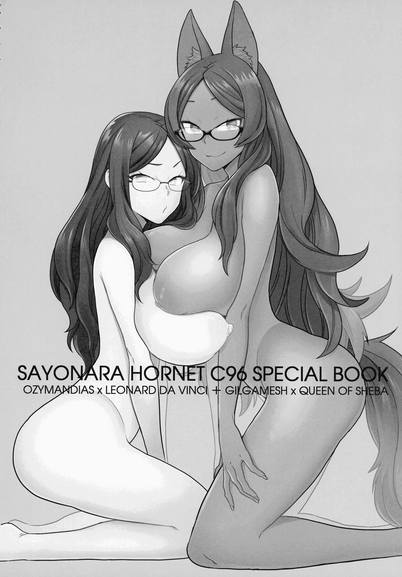 (C99) [Sayonara Hornet (Yoshiragi)] RE - EDITION (Fate/Grand Order) [English] [LKK•Scans] [Partial] image number 40