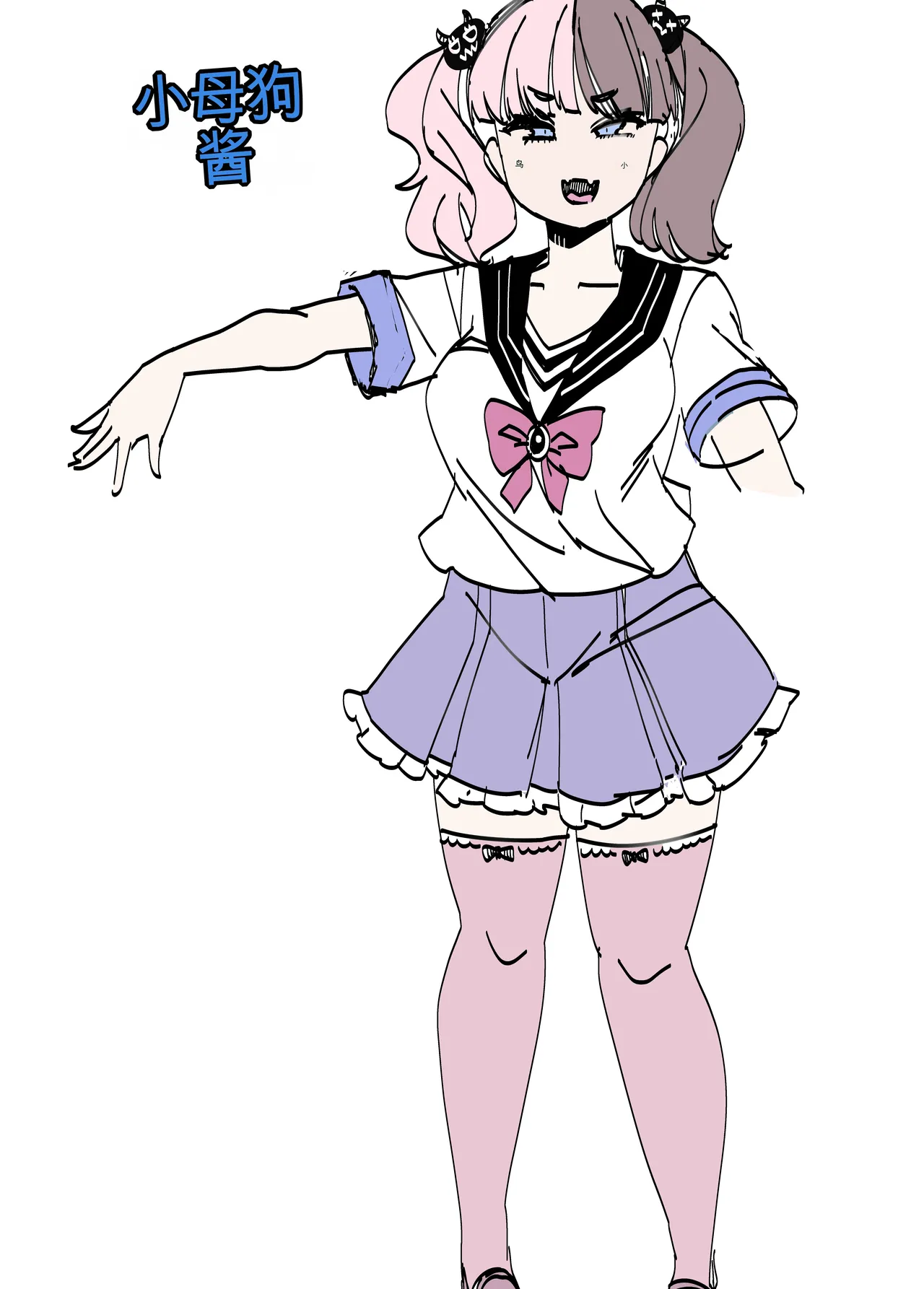 [Hanamaru Chiikuen (Mitsuhime Moka)] Mesugaki-chan mo Shasei Yamai!?[中国翻译] 战舰世界海猴个人汉化 imagen número 65