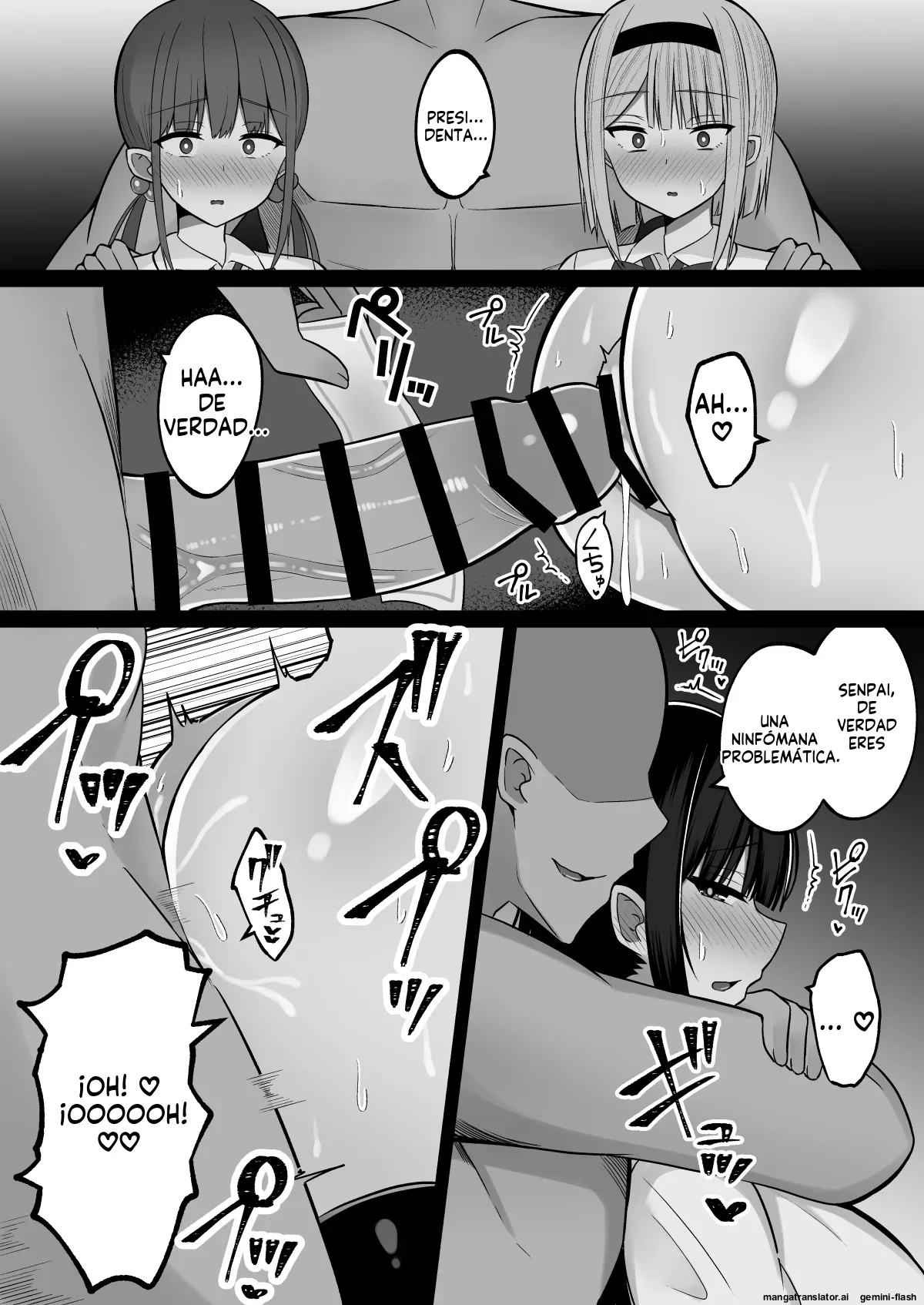 Inshin no Miko 2 Itsumo Majime na Seitokai Chou wa Mura no Orokite de Bokki Chinpo ni Sakaraezu (Spanish) MTL 41eme image