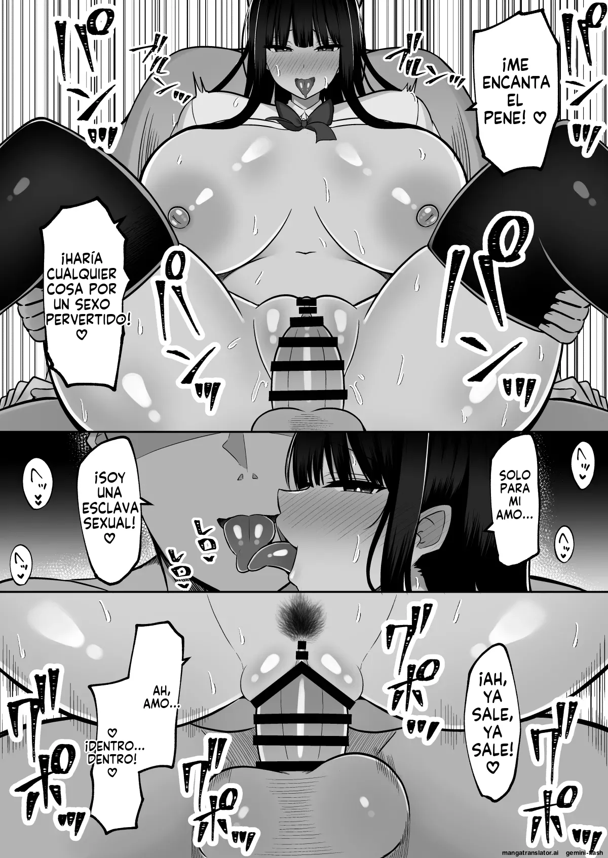 Inshin no Miko 2 Itsumo Majime na Seitokai Chou wa Mura no Orokite de Bokki Chinpo ni Sakaraezu (Spanish) MTL 43eme image