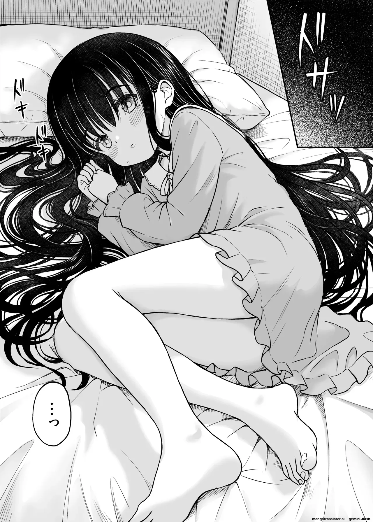 Ura Shuugaku Ryokou Nikki Seishun Dekinai Bokura no, Himitsu no Nihaku Mikka (Spanish) MTL image number 23