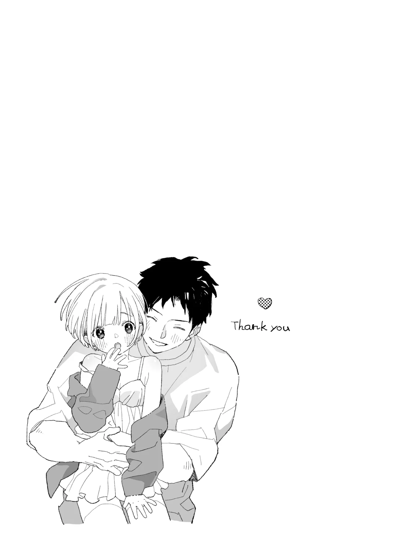 [S-Size (Shinachiku)] Kondo wa Zettai, Suki na Hito to Ecchi ga Shitai image number 94