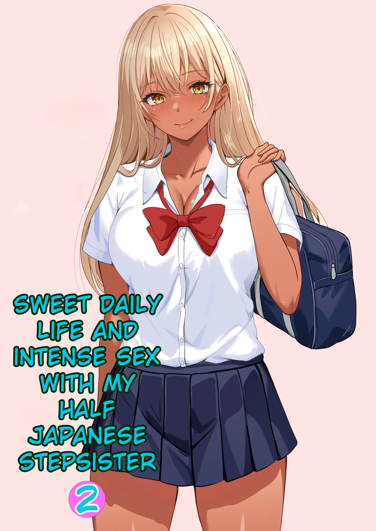 [Sanbalkin] Half Gimai to no Amai Nichijou to Noumitsu Sex 2 [English] 이미지 번호 1