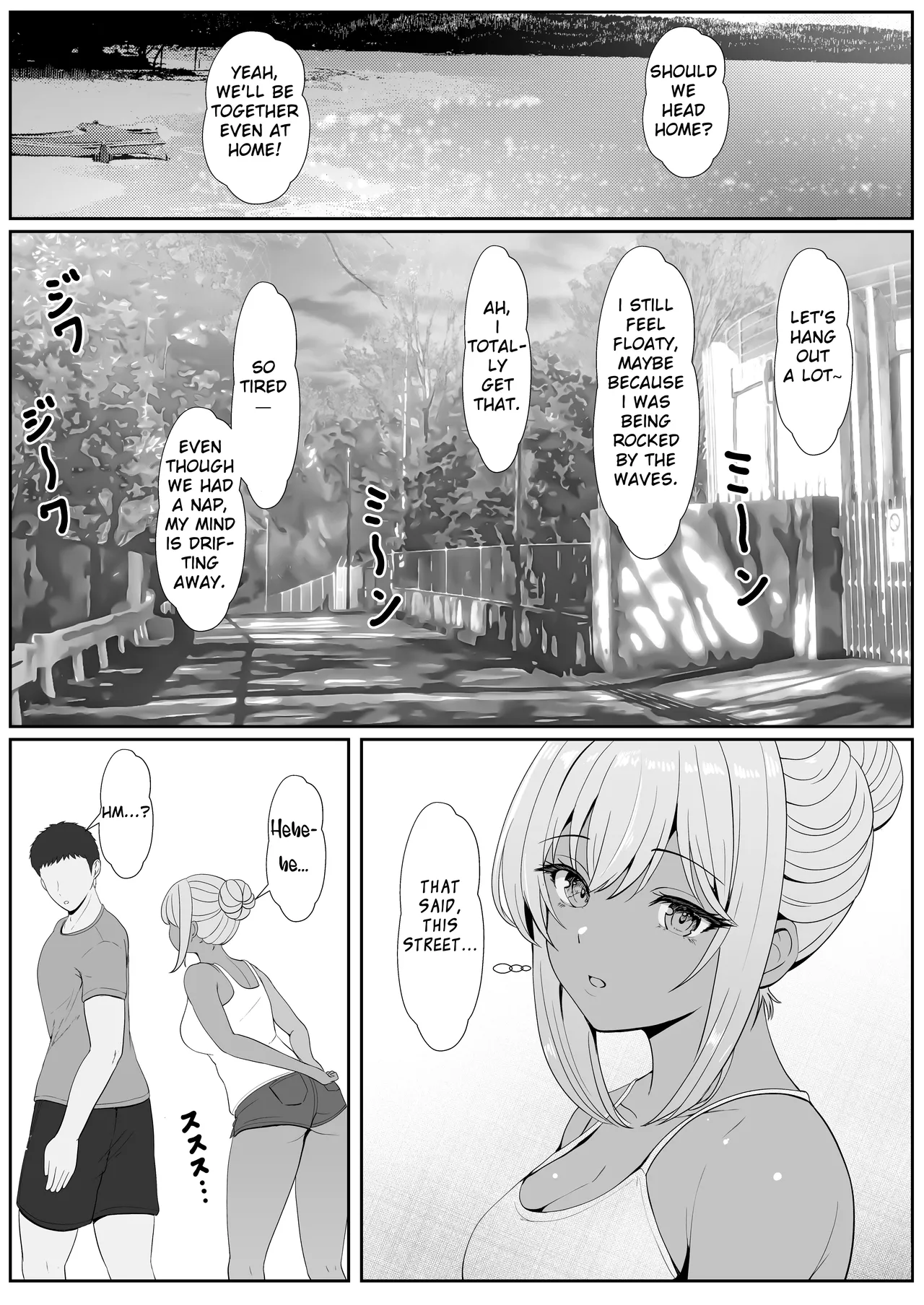 [Sanbalkin] Half Gimai to no Amai Nichijou to Noumitsu Sex 2 [English] 이미지 번호 12