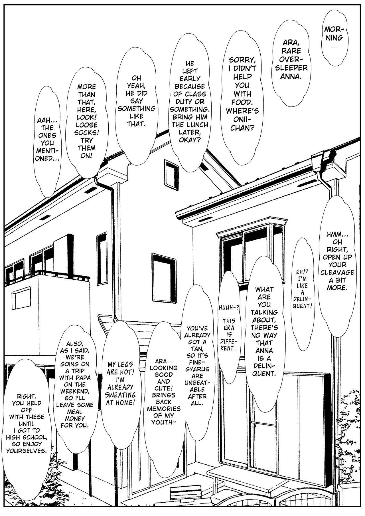 [Sanbalkin] Half Gimai to no Amai Nichijou to Noumitsu Sex 2 [English] 이미지 번호 20