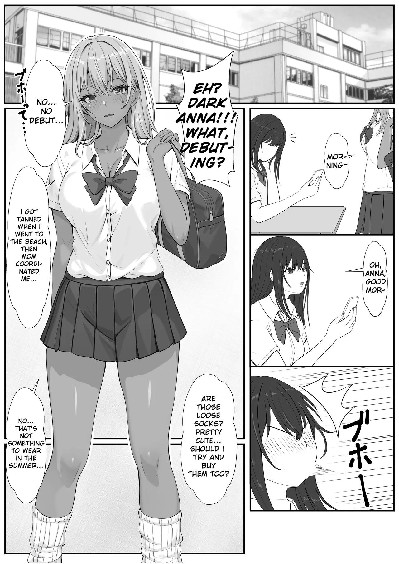 [Sanbalkin] Half Gimai to no Amai Nichijou to Noumitsu Sex 2 [English] 이미지 번호 21