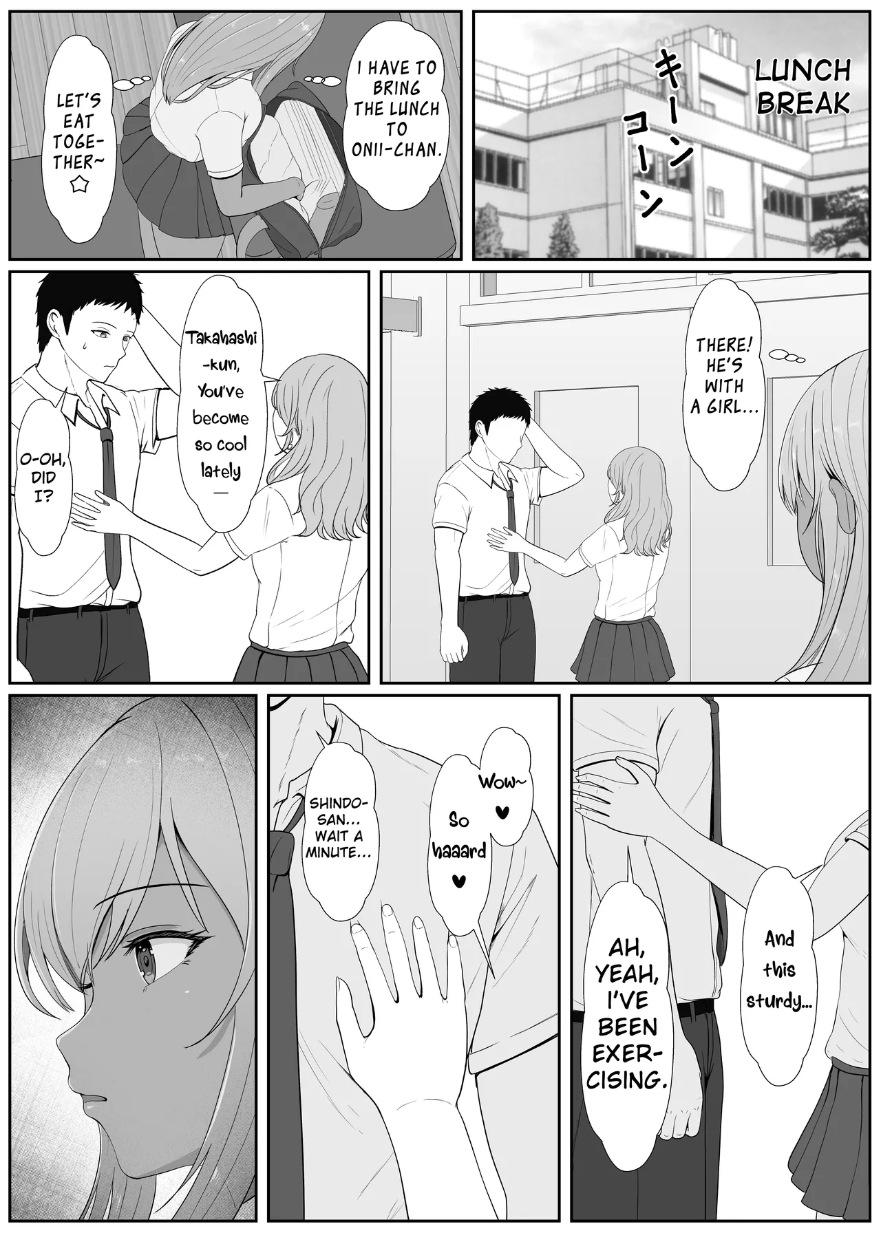 [Sanbalkin] Half Gimai to no Amai Nichijou to Noumitsu Sex 2 [English] 이미지 번호 22