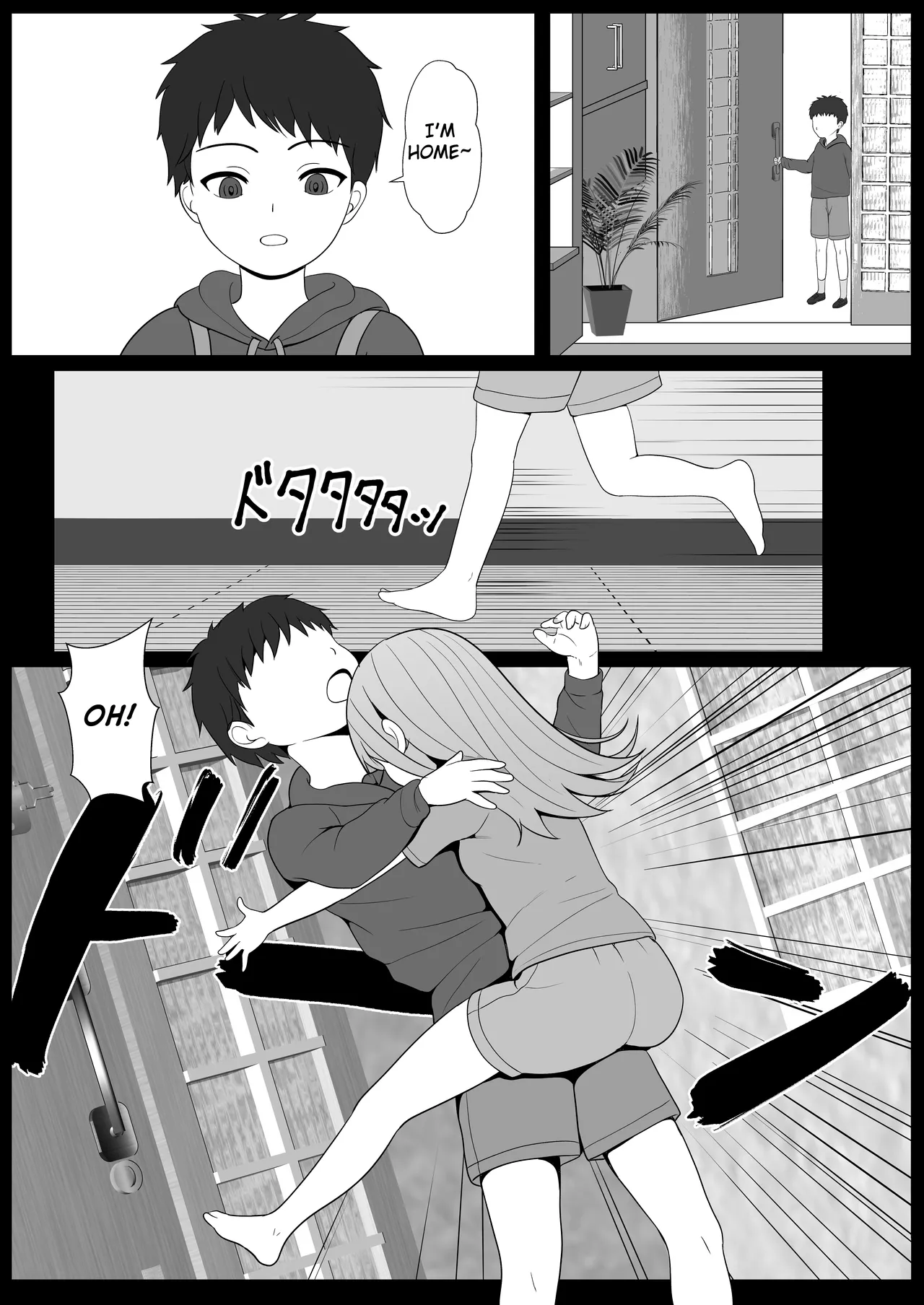 [Sanbalkin] Half Gimai to no Amai Nichijou to Noumitsu Sex 2 [English] 이미지 번호 31