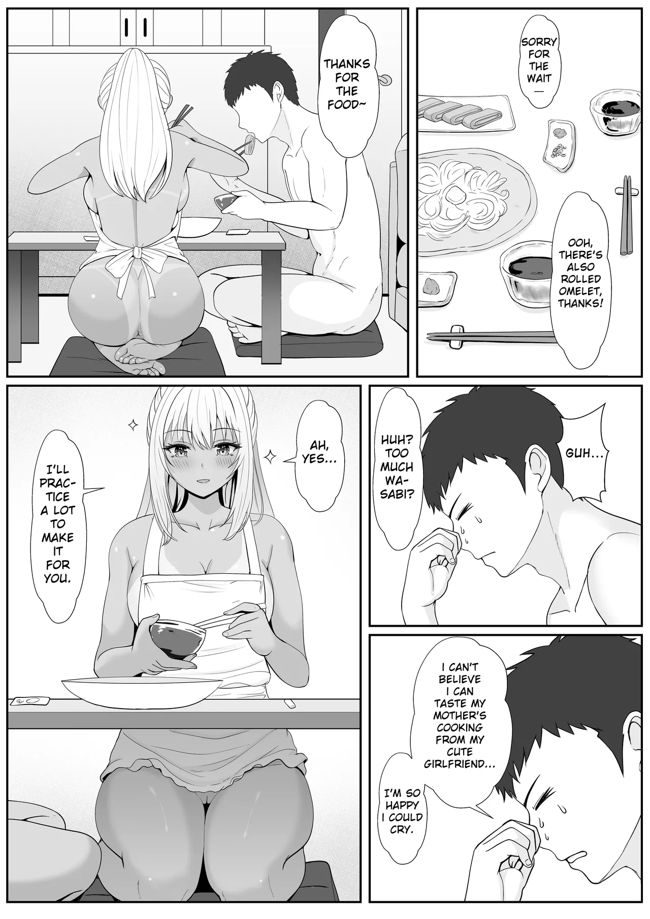 [Sanbalkin] Half Gimai to no Amai Nichijou to Noumitsu Sex 2 [English] 이미지 번호 43