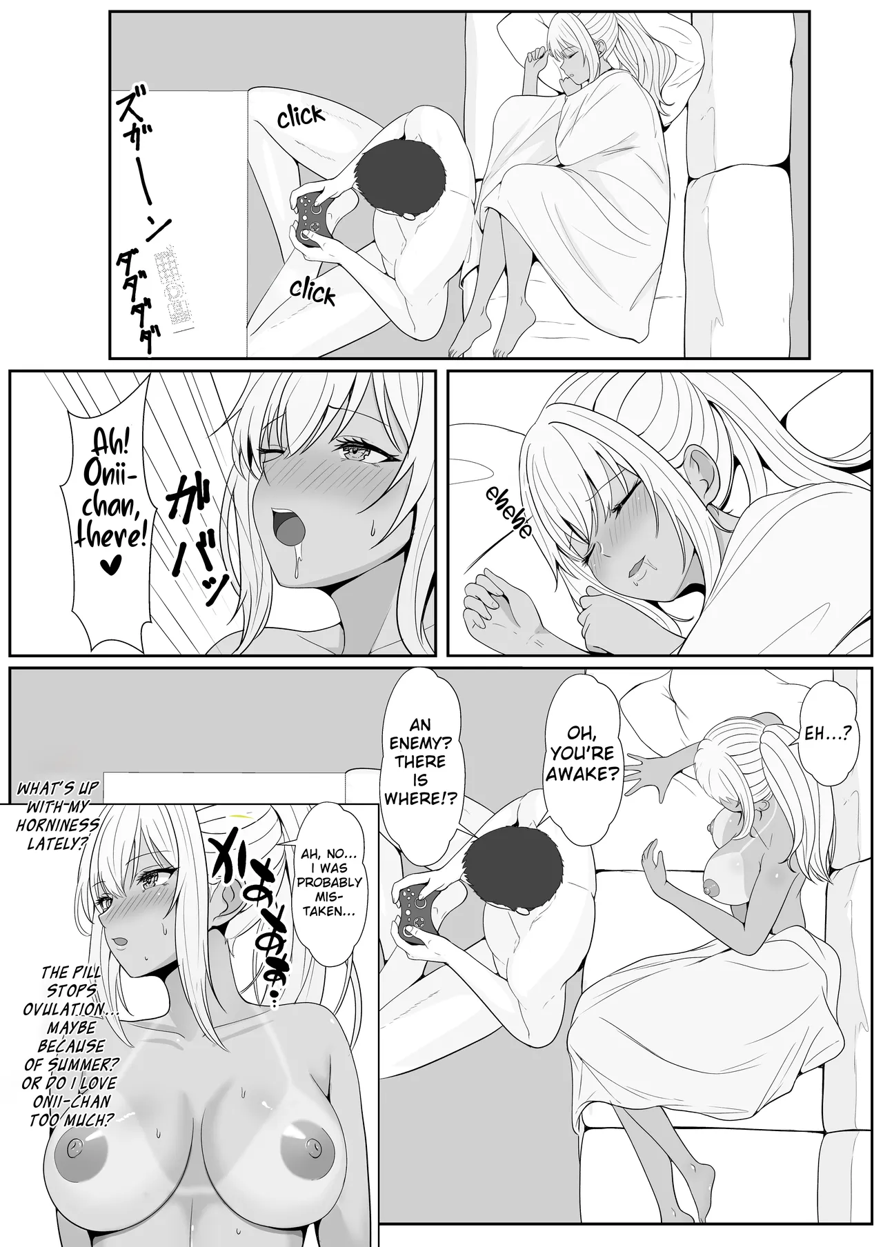 [Sanbalkin] Half Gimai to no Amai Nichijou to Noumitsu Sex 2 [English] 이미지 번호 54