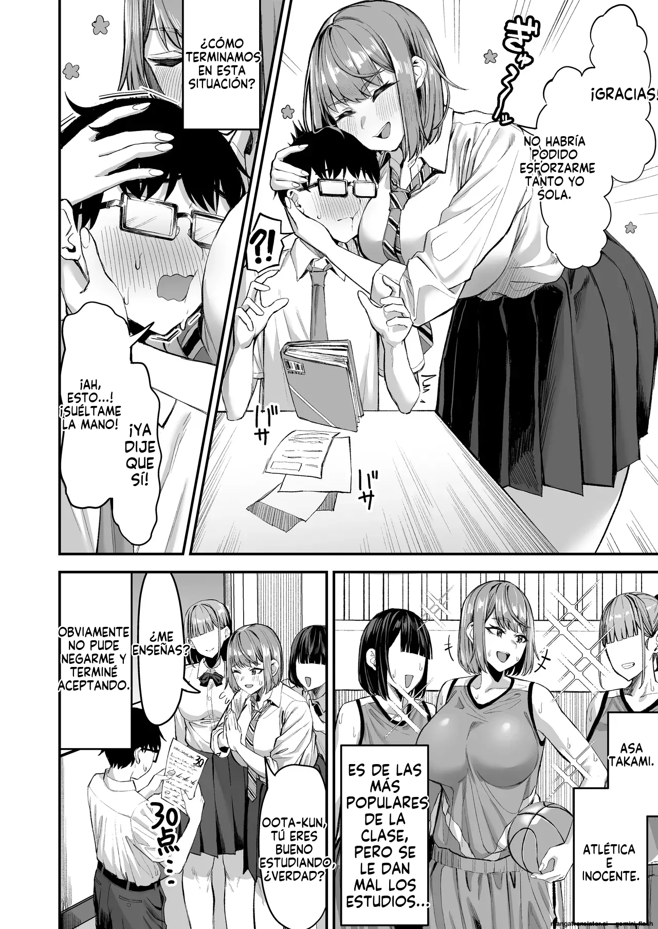 Dekkai Joshi ni Taberareru!! (Spanish) MTL 画像番号 3