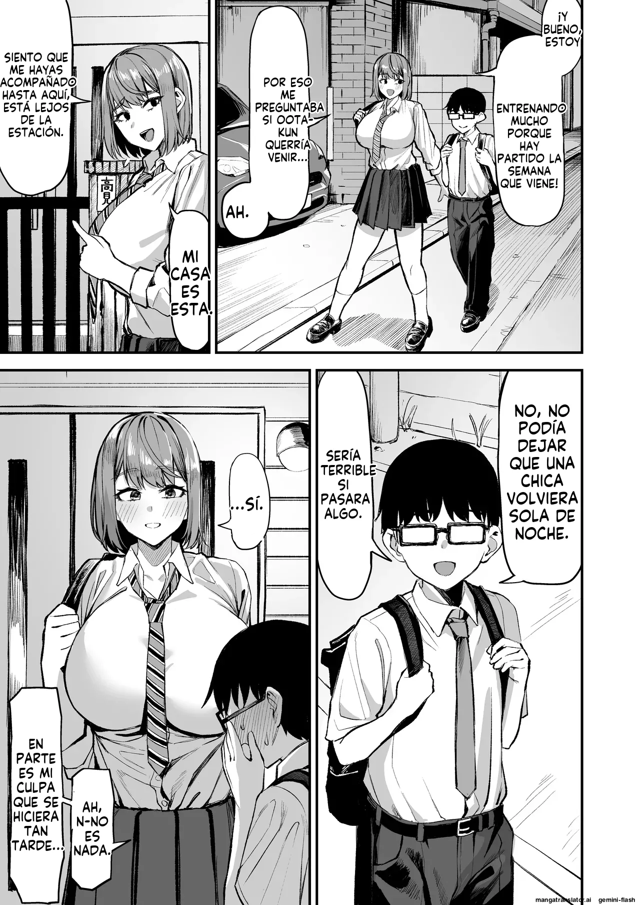 Dekkai Joshi ni Taberareru!! (Spanish) MTL 画像番号 4