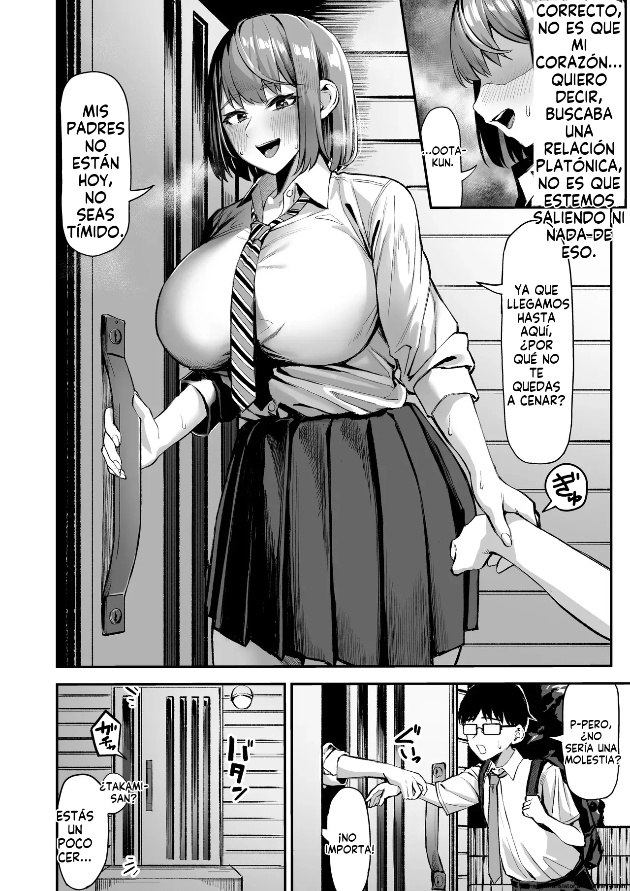 Dekkai Joshi ni Taberareru!! (Spanish) MTL 画像番号 5