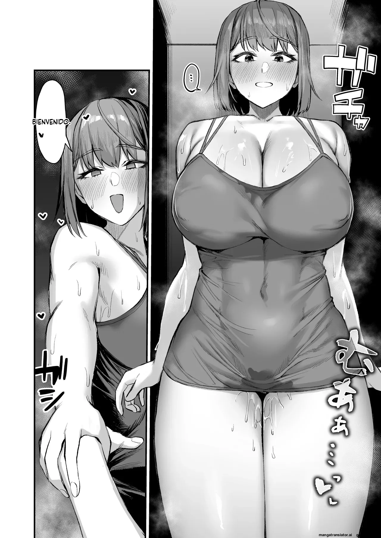 Dekkai Joshi ni Taberareru!! (Spanish) MTL 画像番号 41