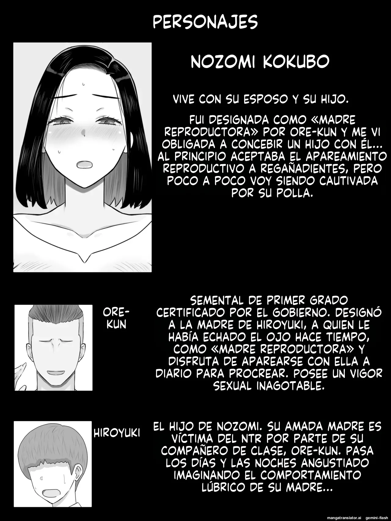 Hanshoku Haha 1 Musuko no Doukyuusei ni Mainichi Tanetsuke Sareteimasu (Spanish) MTL 3eme image