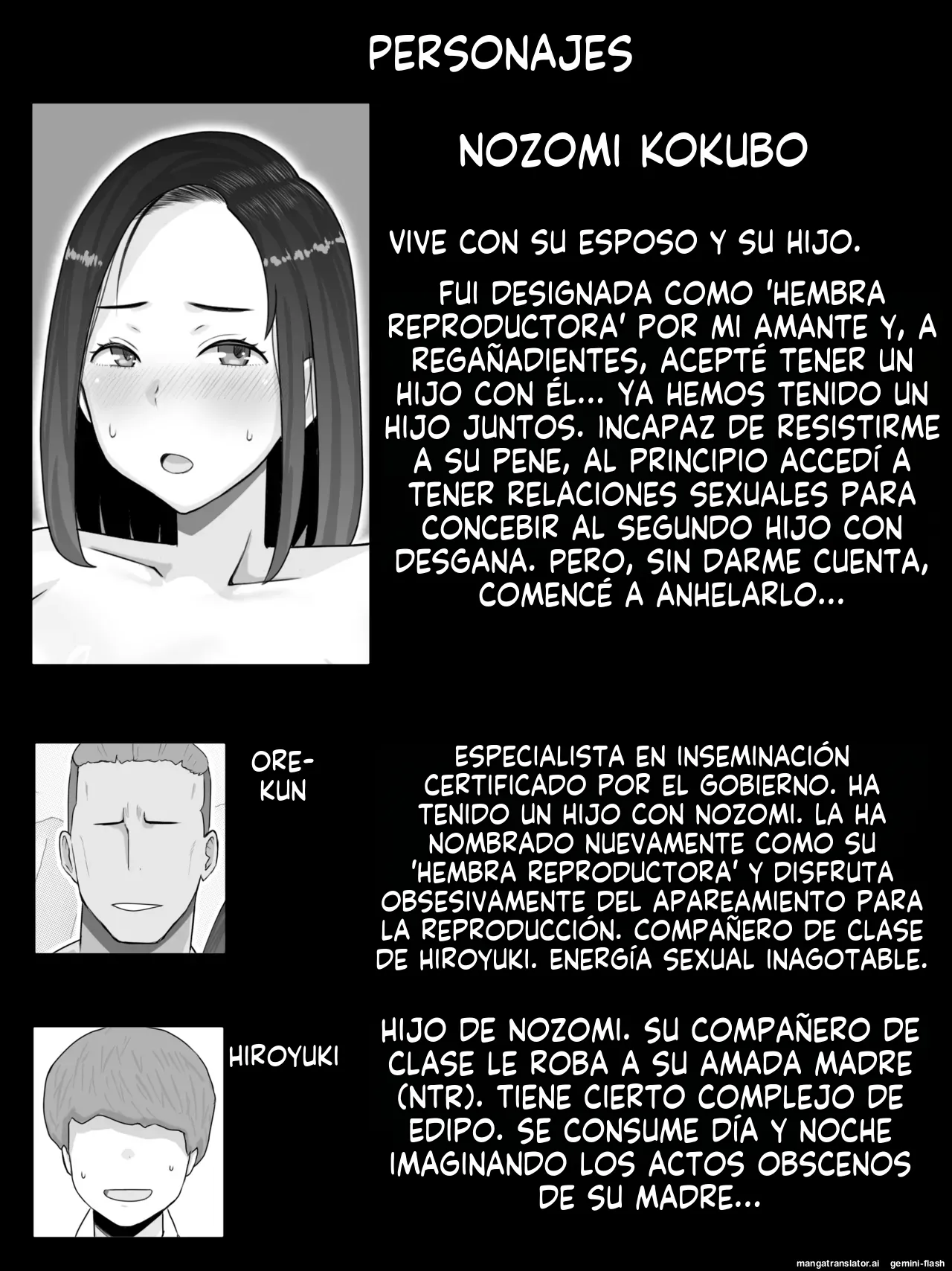Hanshoku Haha 2 Okawari Musuko no Doukyuusei to 2-Ninme no Kodukuri Hajimemashita (Spanish) MTL 画像番号 2