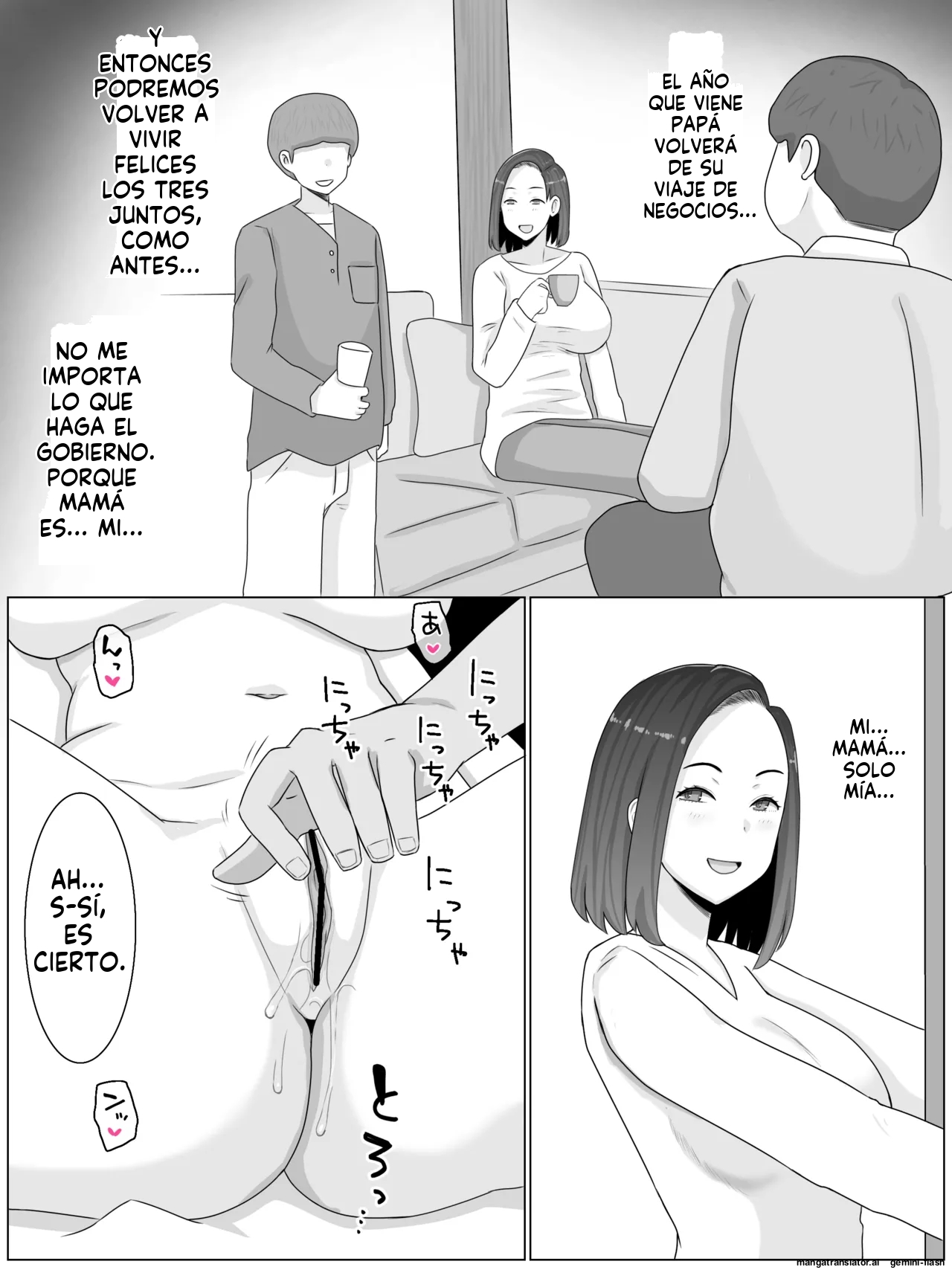 Hanshoku Haha 2 Okawari Musuko no Doukyuusei to 2-Ninme no Kodukuri Hajimemashita (Spanish) MTL 画像番号 29