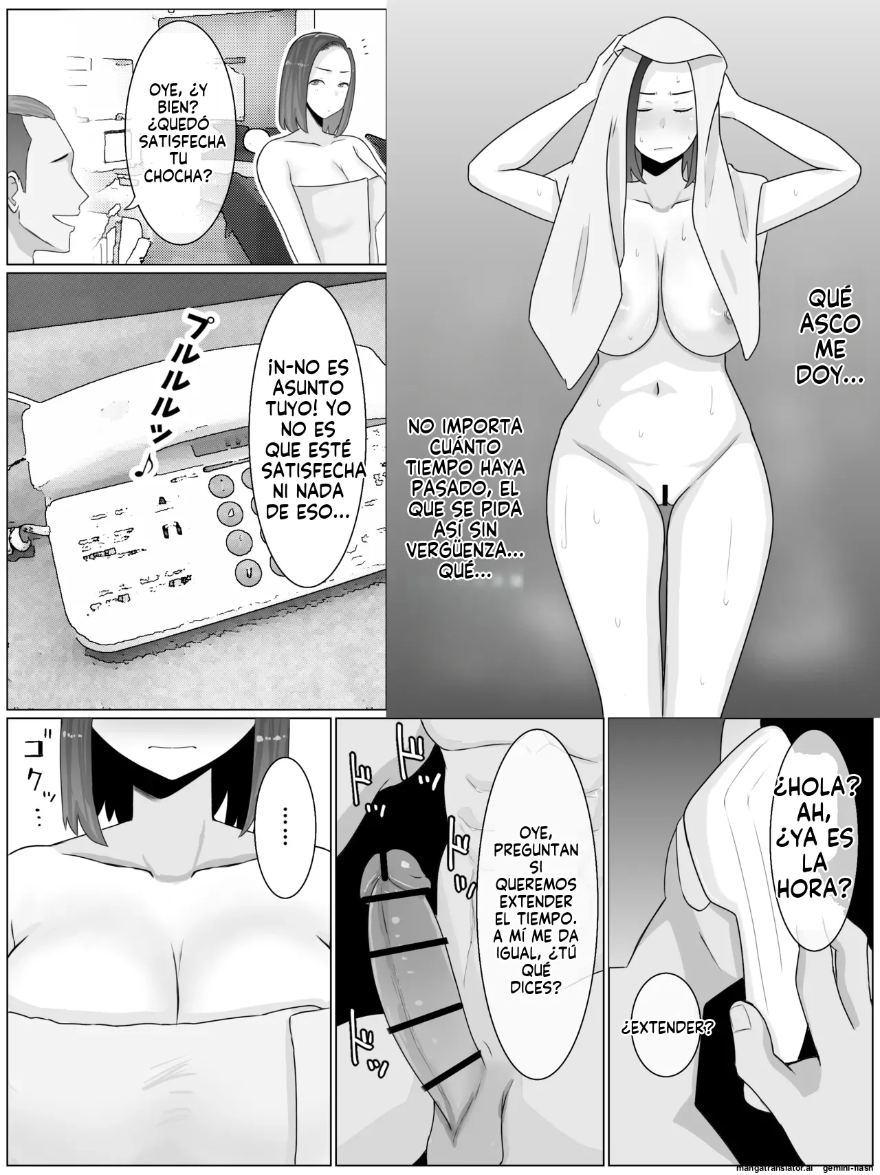 Hanshoku Haha 2 Okawari Musuko no Doukyuusei to 2-Ninme no Kodukuri Hajimemashita (Spanish) MTL 画像番号 42