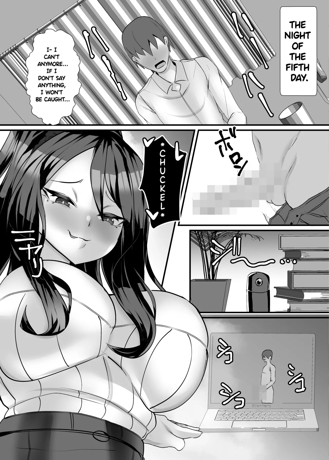 The aunt next door who made me a masochist by teasing and orgasm denying me! 이미지 번호 17