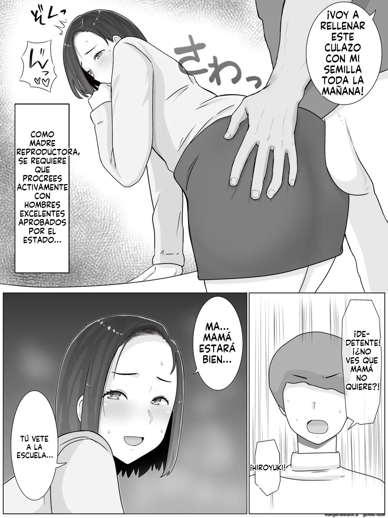 Hanshoku Haha 3 Musuko no Doukyuusei to Cosplay Kozukurisuru Koto ni Narimashita (Spanish) MTL 7eme image