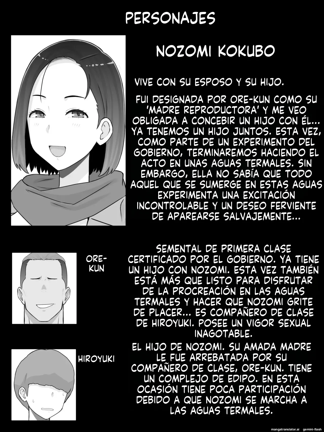 Hanshoku Haha 4 Musuko no Doukyuusei to Ero Onsen de Kozukuri Shimasu (Spanish) MTL numero di immagine  2