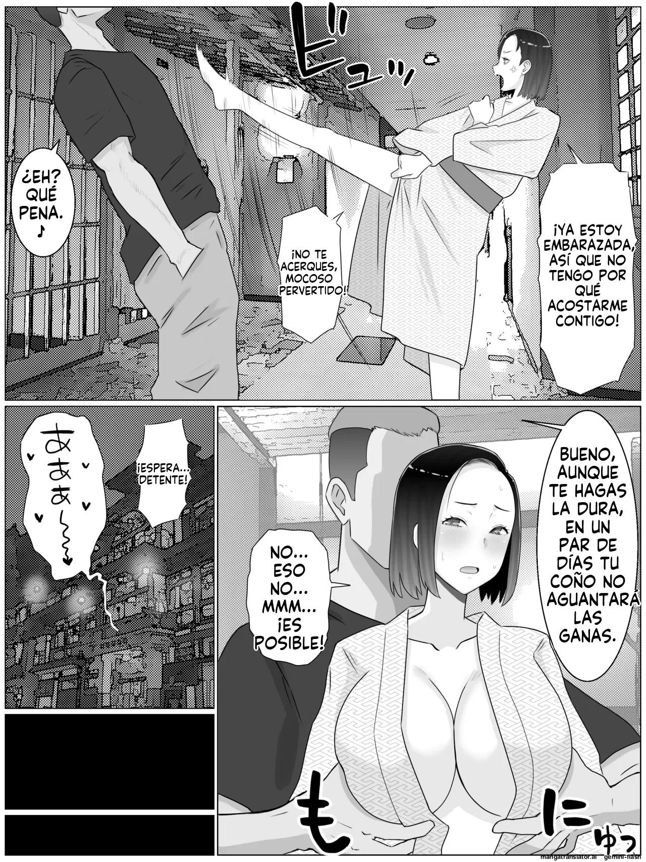 Hanshoku Haha 4 Musuko no Doukyuusei to Ero Onsen de Kozukuri Shimasu (Spanish) MTL numero di immagine  44