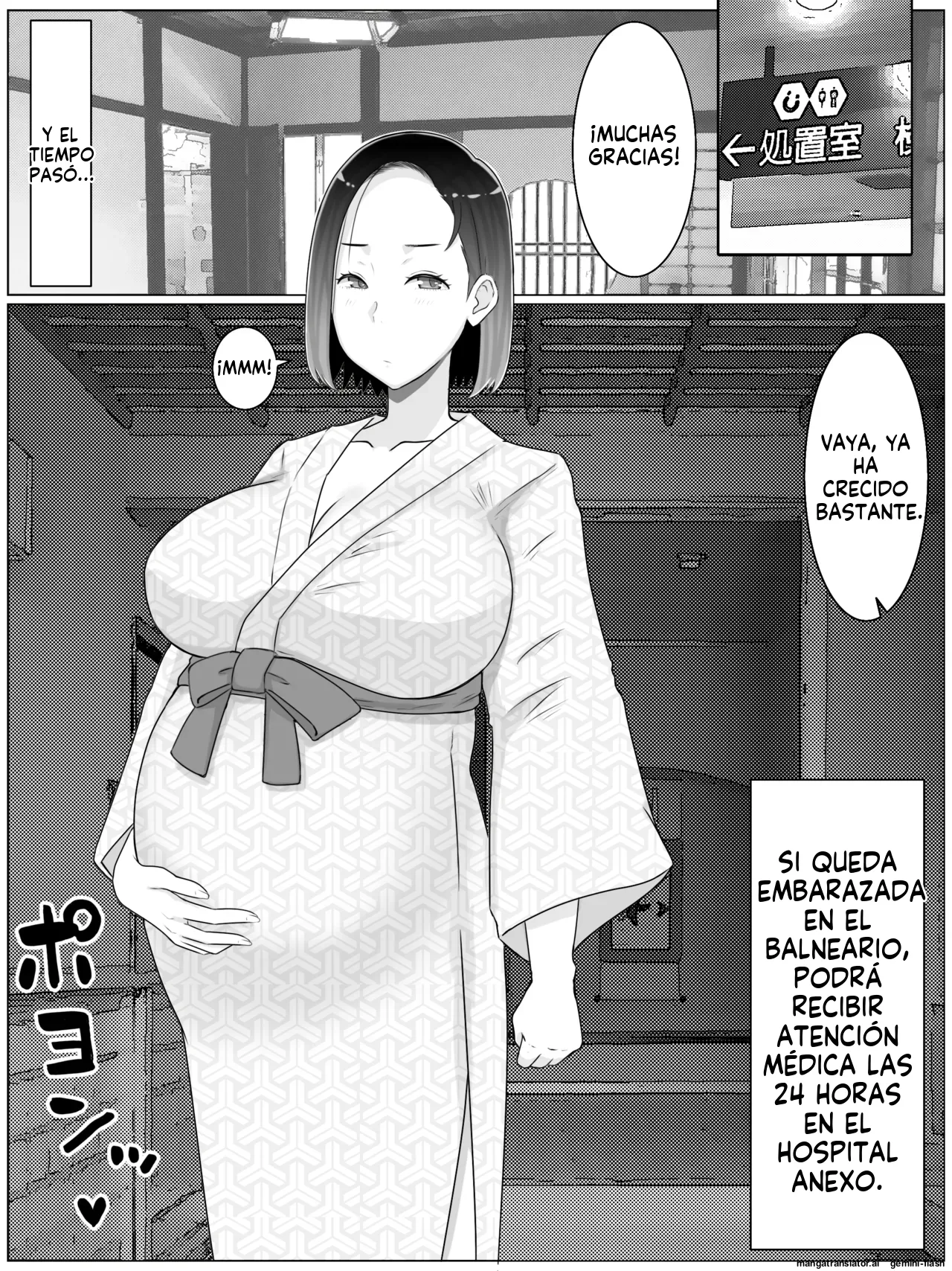 Hanshoku Haha 4 Musuko no Doukyuusei to Ero Onsen de Kozukuri Shimasu (Spanish) MTL numero di immagine  45