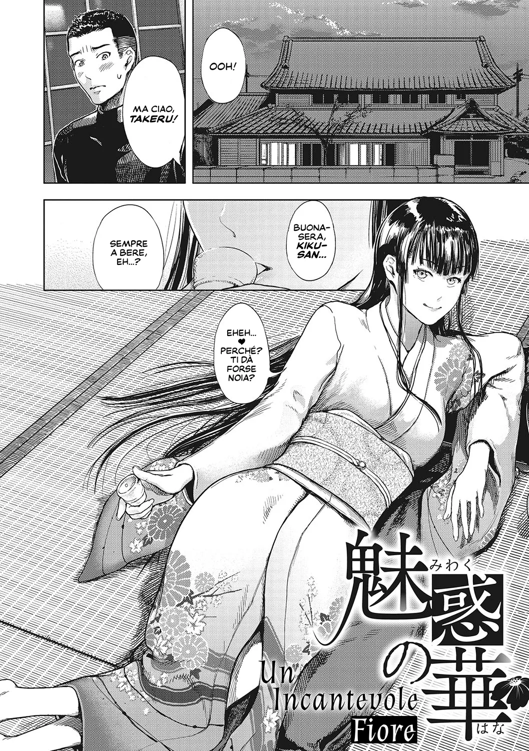 [Kurofood] Miwaku no hana | Splendide Morette Cap.1-3 (Kuro Kami Ken Ran) [Italian] [Hentai Fantasy] [Digital] Bildnummer 5