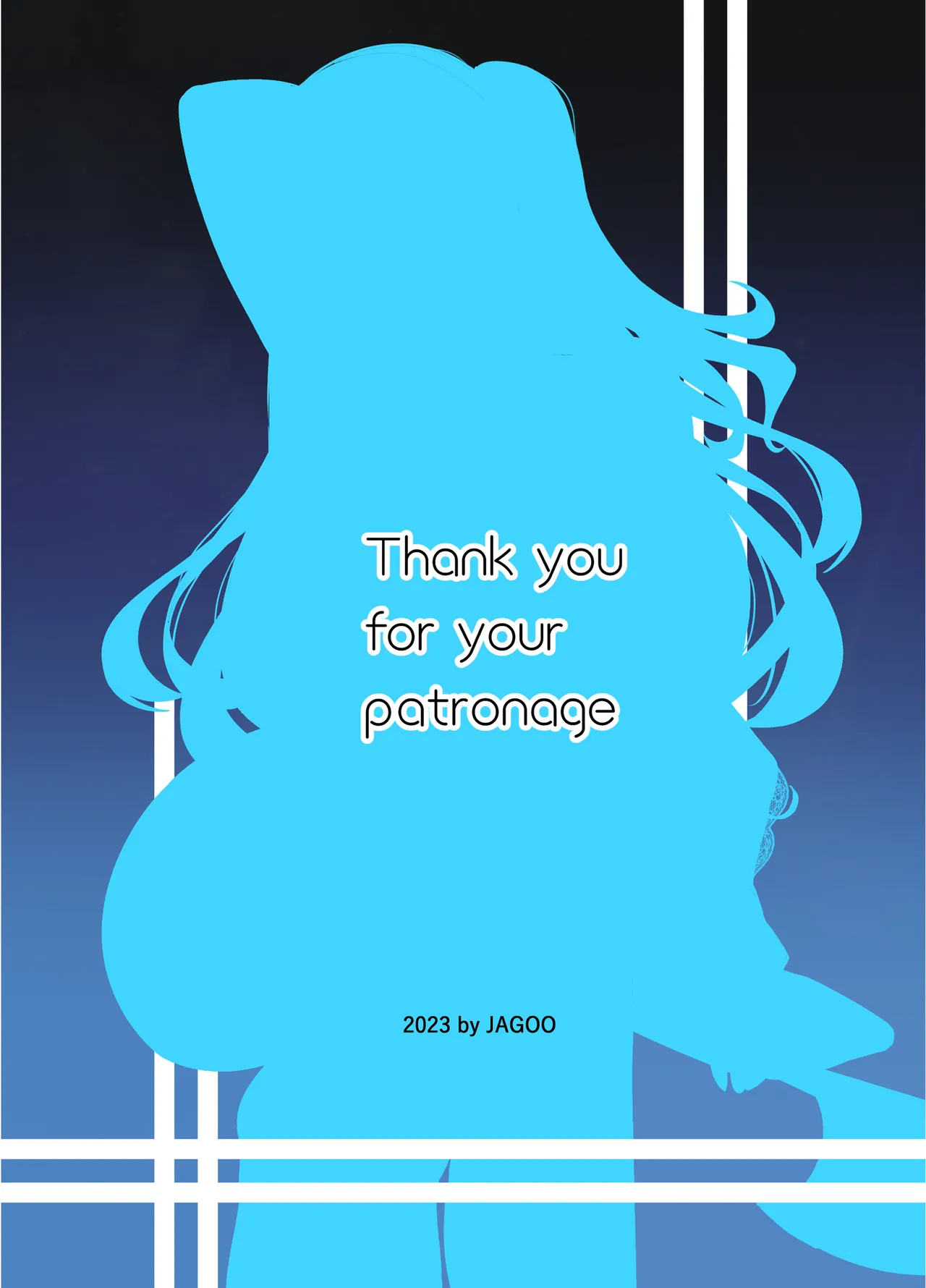 [JAGOO] Hoshimachi Ressha - Mugen Sakusei Hen 星街列車-無限榨精篇 (Hololive) 图片编号 18