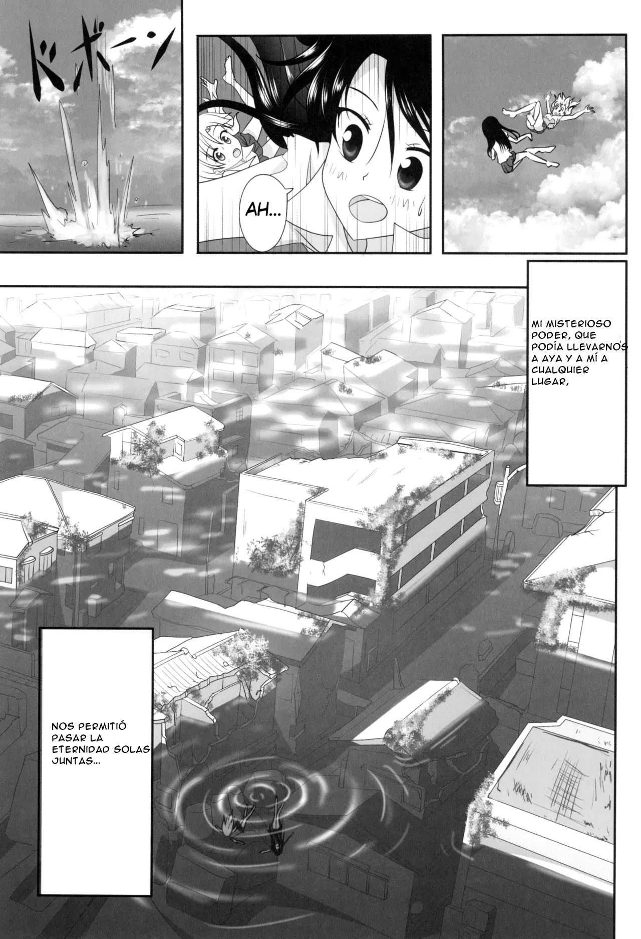 (C93) [Ishikawa Pro (Ishikawa Naoya)] Kuttsukiboshi -Sekai ni Houkago- | -The World's After School Time- (Kuttsukiboshi) [ESPAÑOL](CristoferDeLosAndes) 图片编号 10