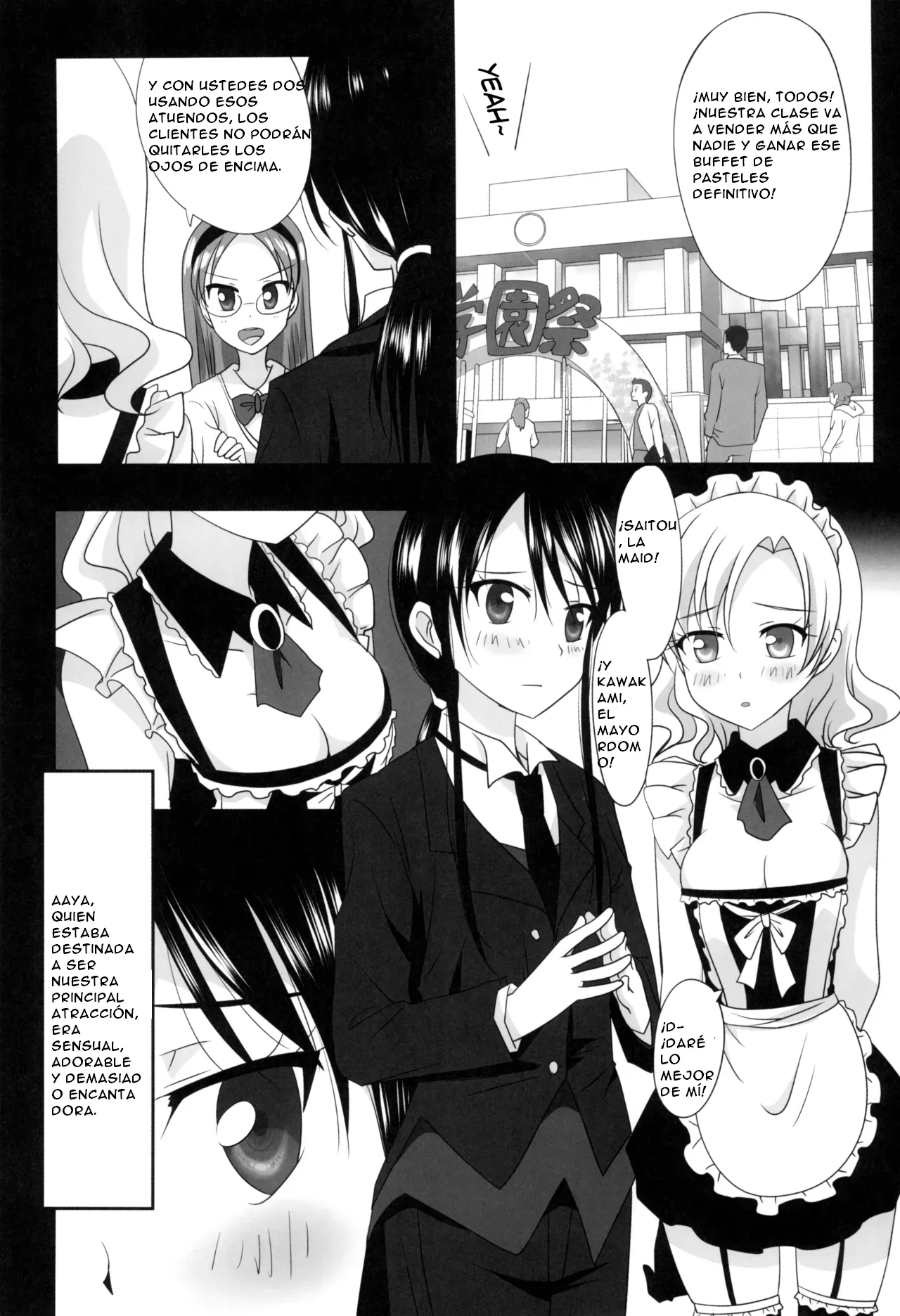 (C93) [Ishikawa Pro (Ishikawa Naoya)] Kuttsukiboshi -Sekai ni Houkago- | -The World's After School Time- (Kuttsukiboshi) [ESPAÑOL](CristoferDeLosAndes) 图片编号 14
