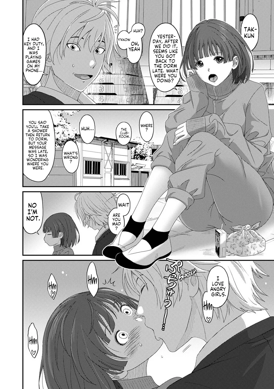 [Ryoh-zoh] Konoka Press Ch. 3 (COMIC Ananga Ranga Vol. 119) [English] [Forlorn Hope] Bildnummer 15