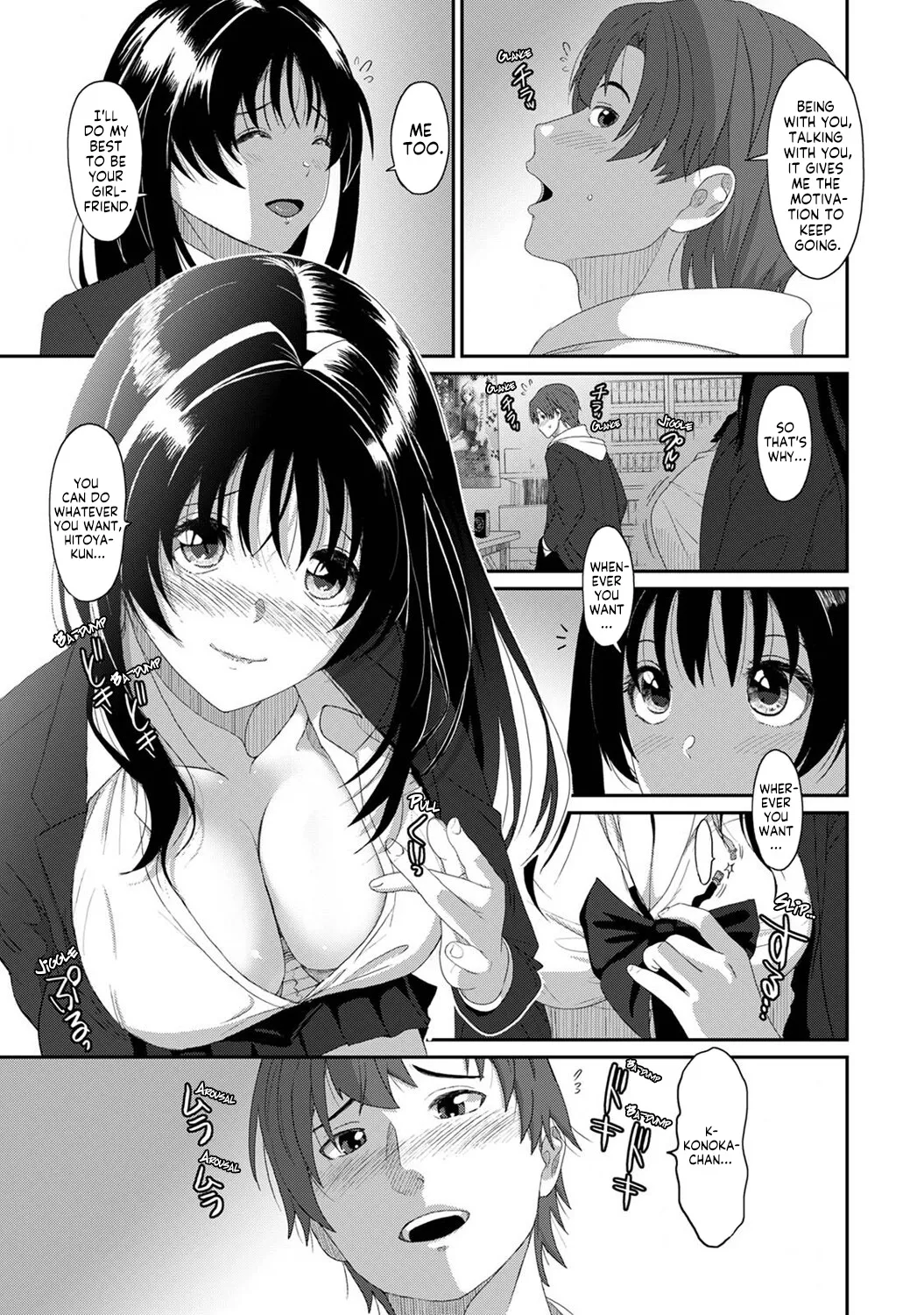 [Ryoh-zoh] Konoka Press Ch. 3 (COMIC Ananga Ranga Vol. 119) [English] [Forlorn Hope] Bildnummer 16