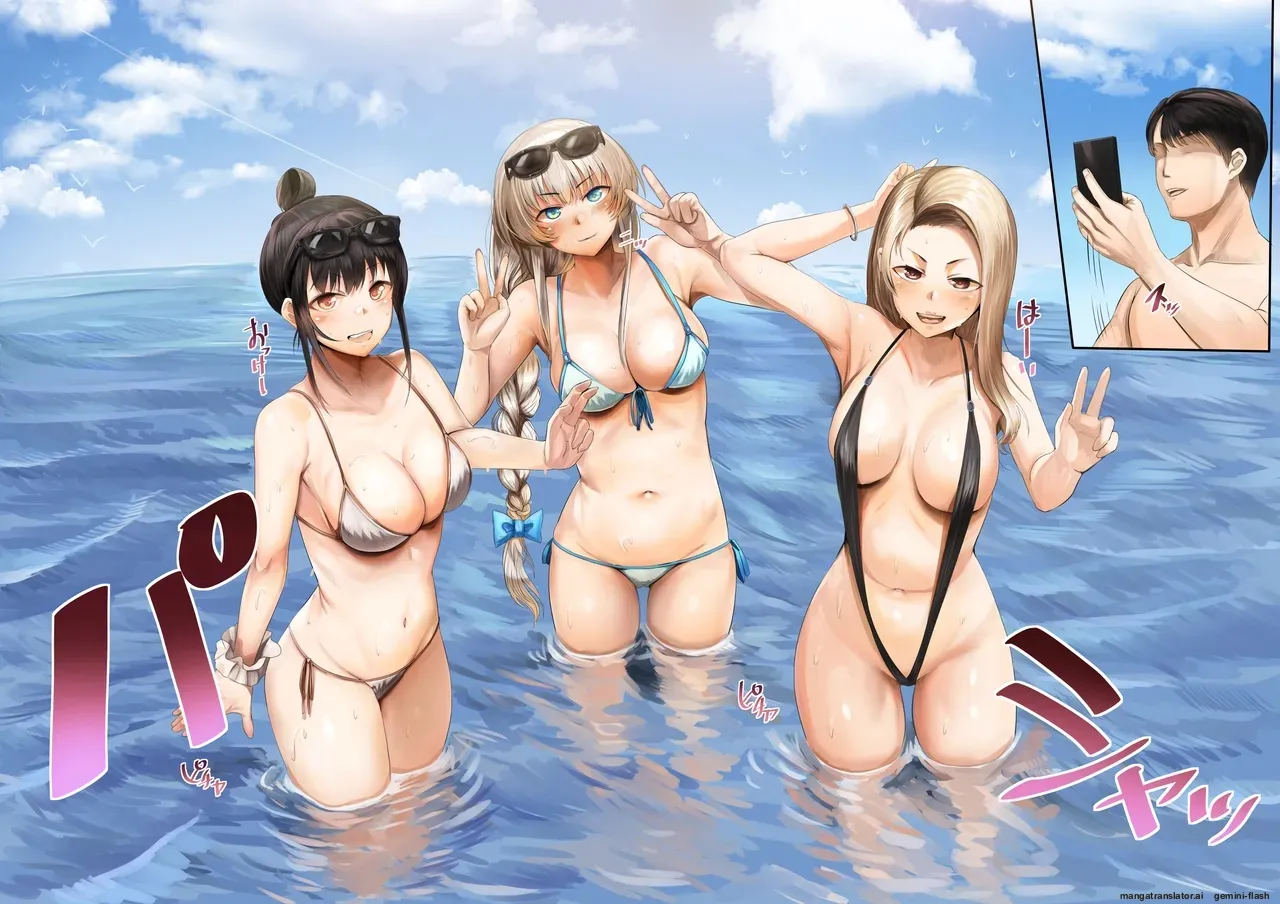 Osananajimi no Shiro Gal ga Jitsu wa Shojo de Ninshin made Sasete shimatta Ohanashi Ninpu Wedding (Spanish) MTL 图片编号 59