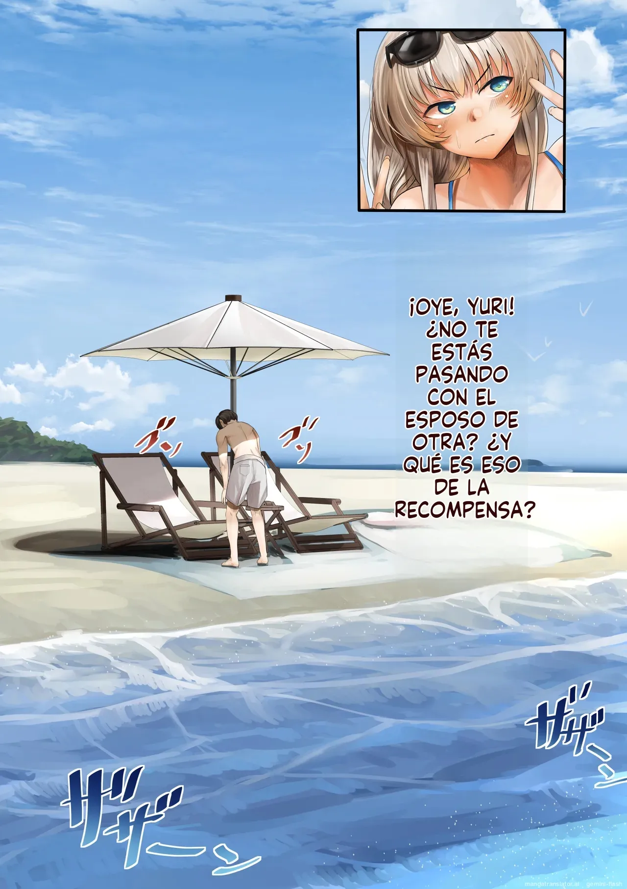 Osananajimi no Shiro Gal ga Jitsu wa Shojo de Ninshin made Sasete shimatta Ohanashi Ninpu Wedding (Spanish) MTL 图片编号 65