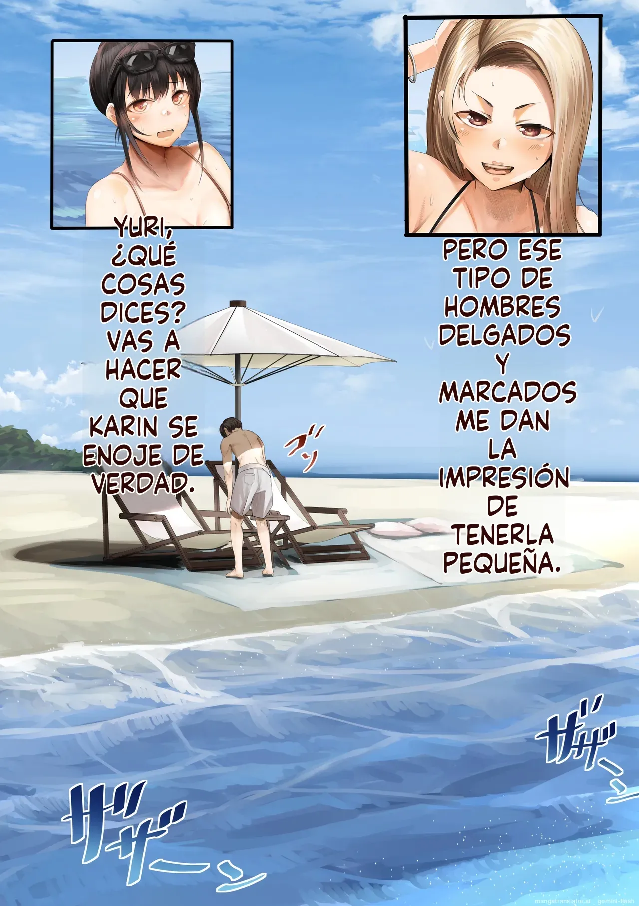 Osananajimi no Shiro Gal ga Jitsu wa Shojo de Ninshin made Sasete shimatta Ohanashi Ninpu Wedding (Spanish) MTL 图片编号 67