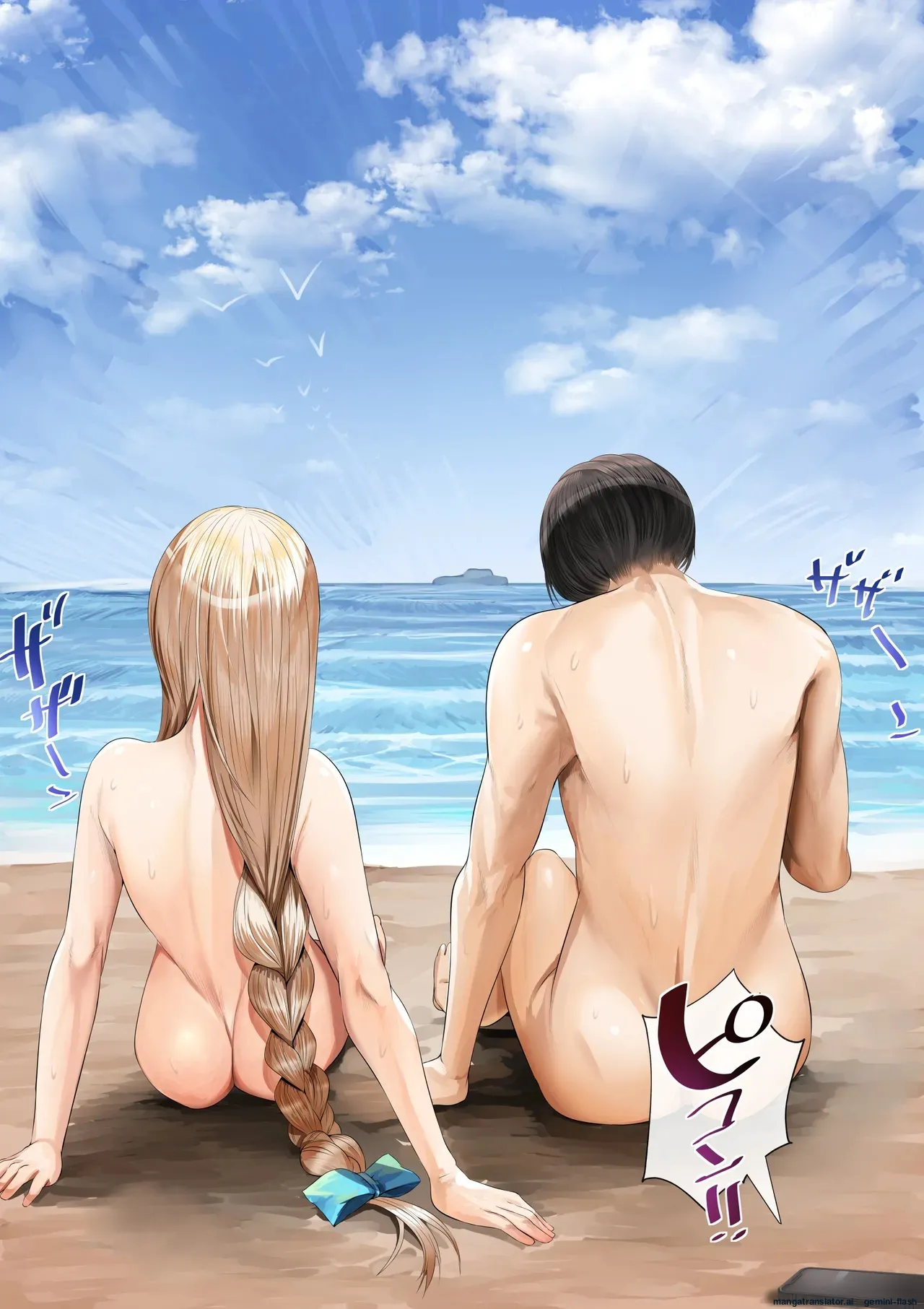 Osananajimi no Shiro Gal ga Jitsu wa Shojo de Ninshin made Sasete shimatta Ohanashi Ninpu Wedding (Spanish) MTL 图片编号 137