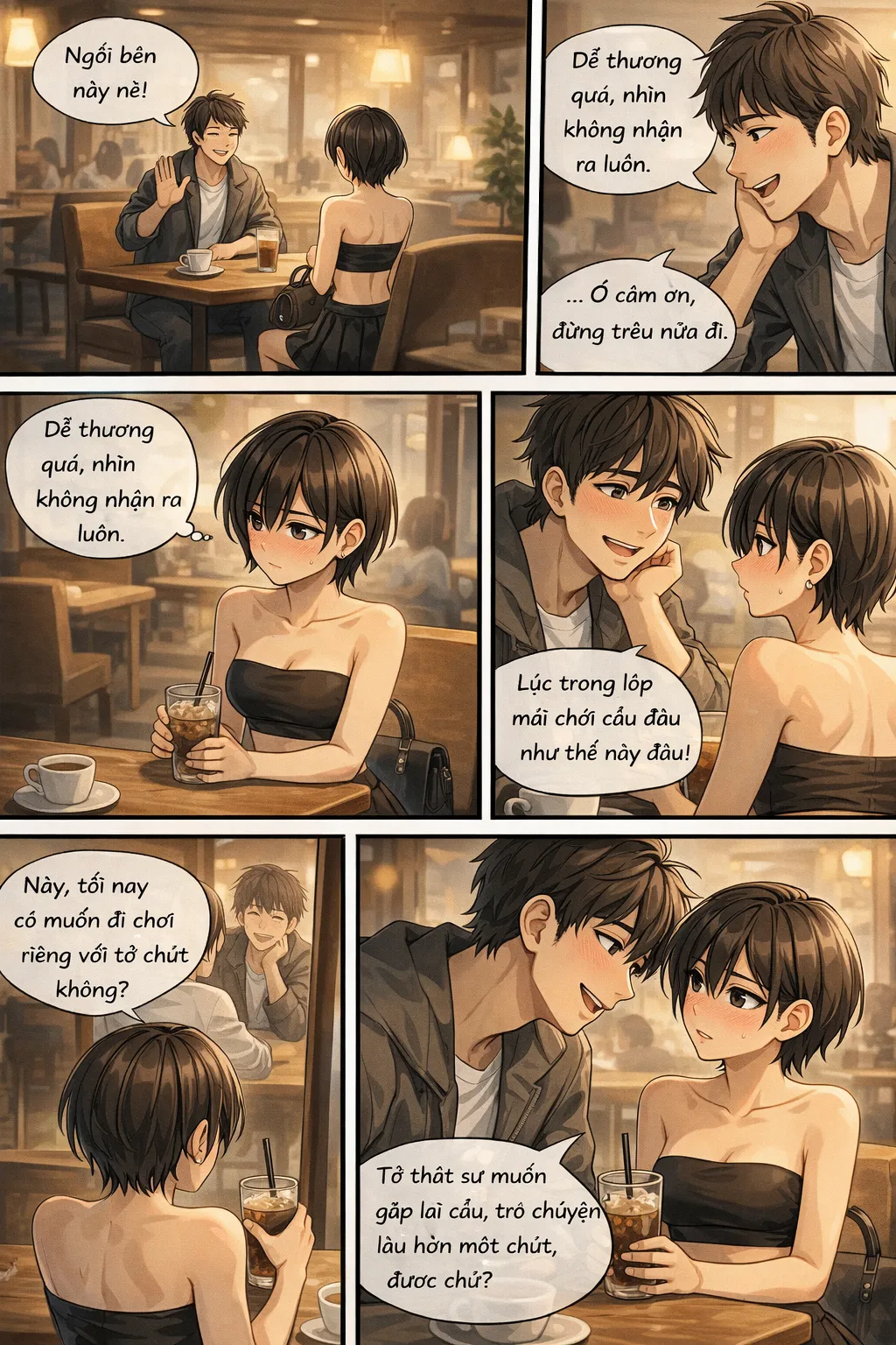 the only one 图片编号 2