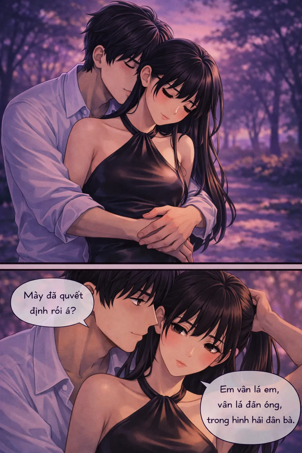 the only one 图片编号 15