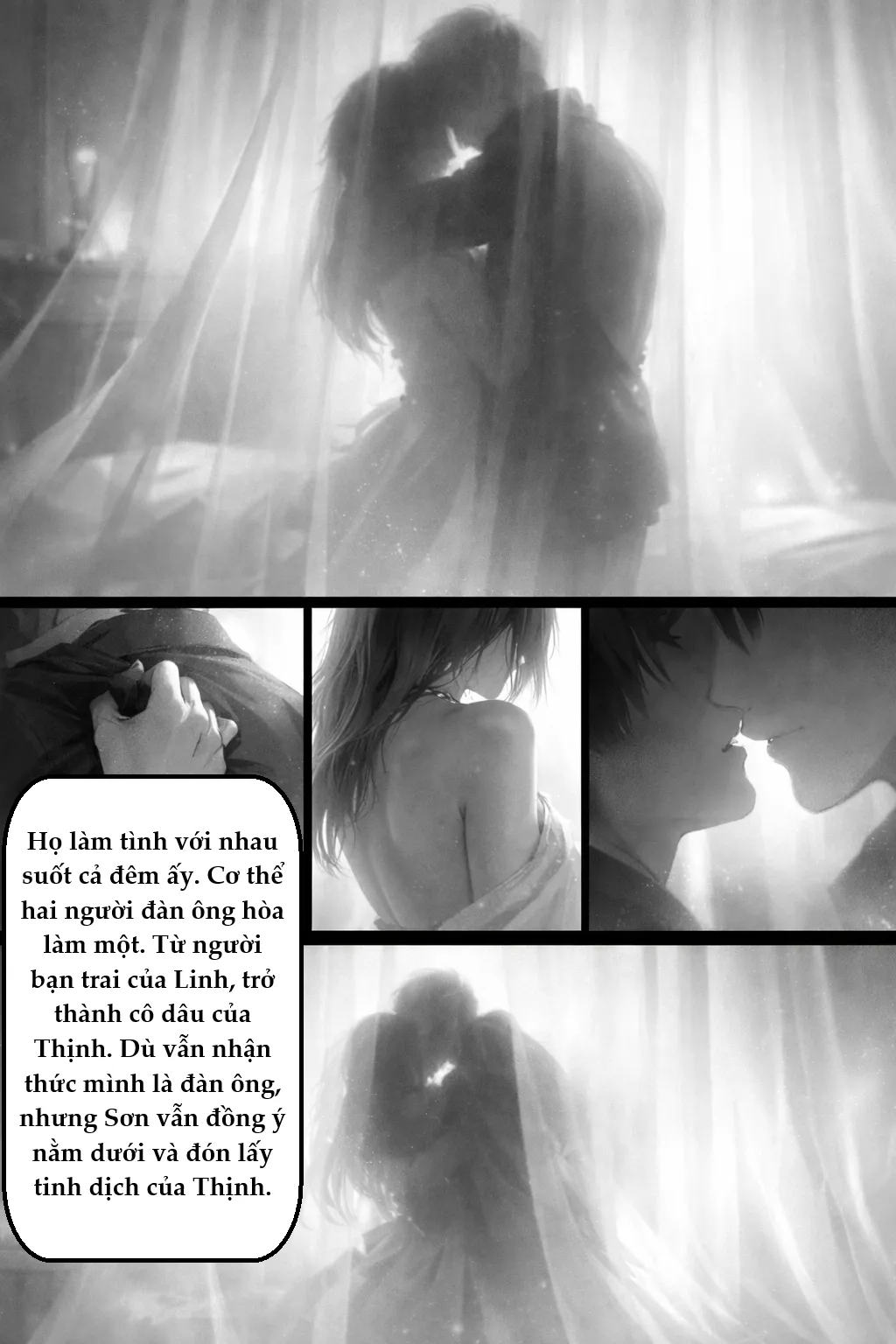 the only one 图片编号 19