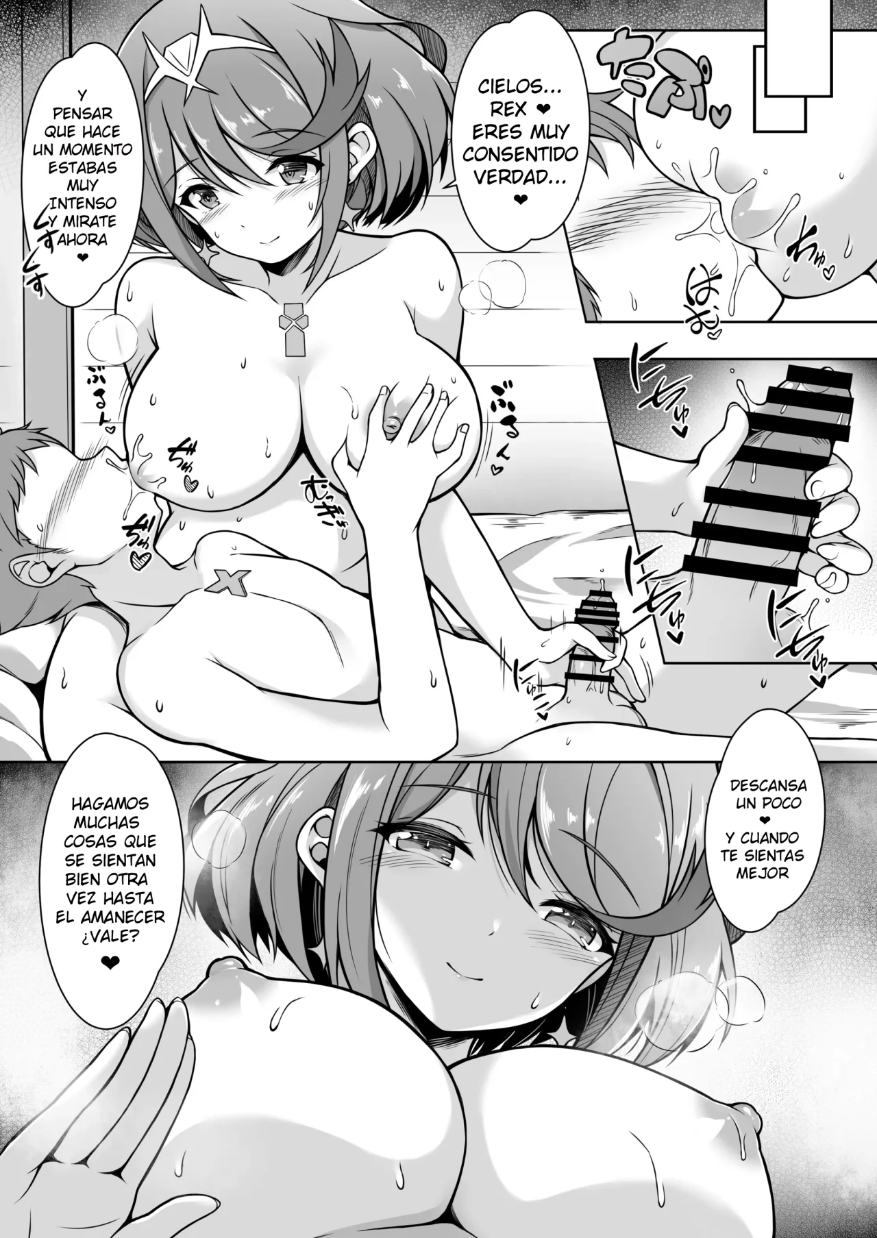 [TCA Cycle (Gairou)] Homura to Ichinichijuu H Shimakuru Hon｜Un libro sobre tener sexo con Homura todo el día (Xenoblade Chronicles 2) [Spanish] [E COMICKERO XD] [Digital] 图片编号 22