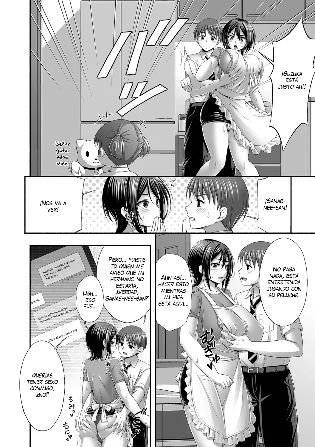 [Tadano Myoshi] Aniyome to no Himitsu no Kankei｜Relación Secreta con la Esposa de mi Hermano [Spanish] [K-le Traducciones] [Ongoing] изображение № 20