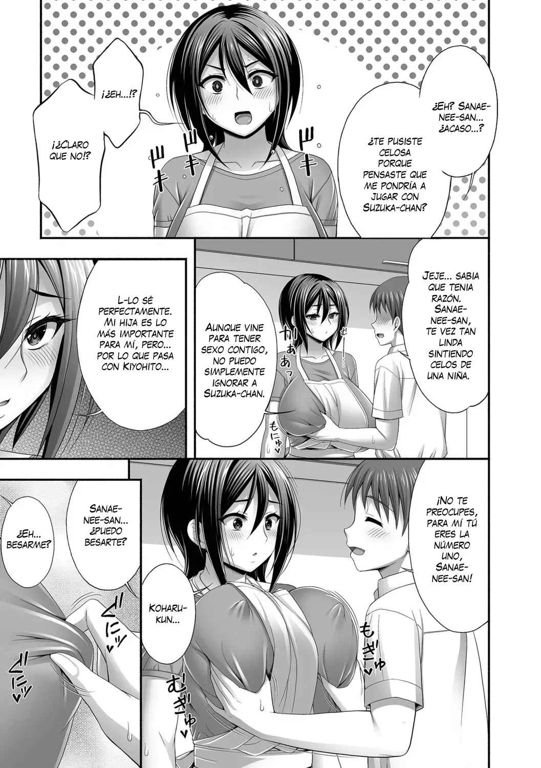 [Tadano Myoshi] Aniyome to no Himitsu no Kankei｜Relación Secreta con la Esposa de mi Hermano [Spanish] [K-le Traducciones] [Ongoing] изображение № 23