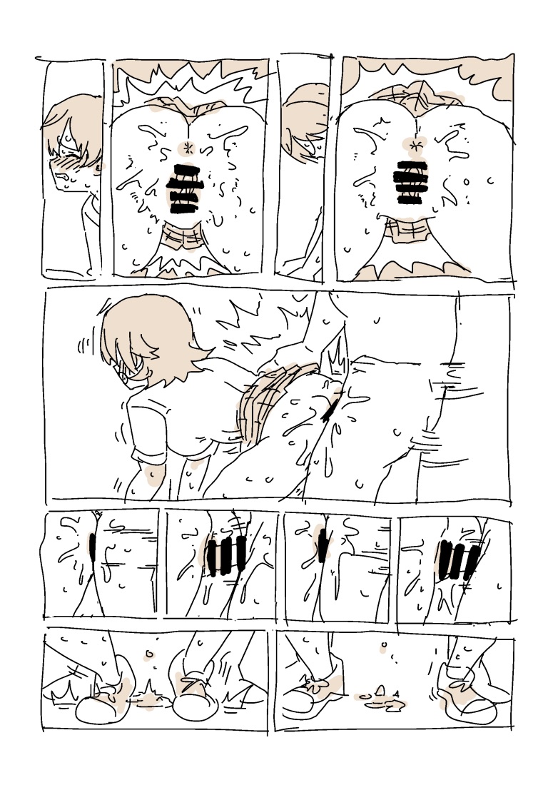 [LFTN] 未央無音SEX (アイドルマスターシンデレラガールズ) 이미지 번호 2