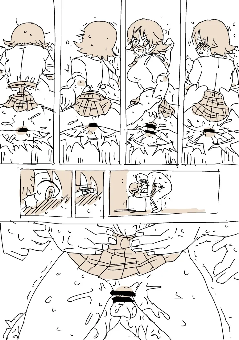 [LFTN] 未央無音SEX (アイドルマスターシンデレラガールズ) 이미지 번호 3